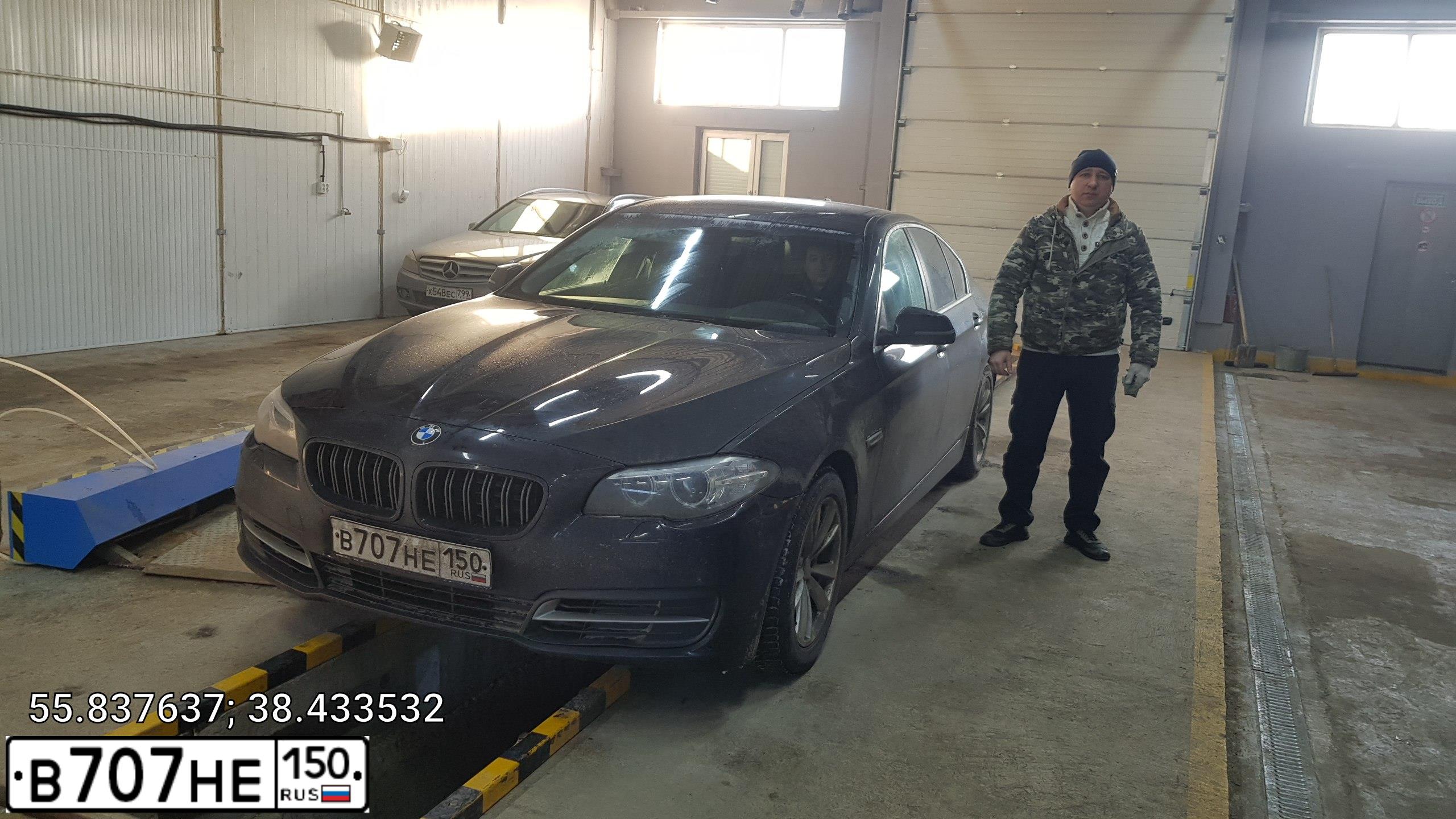 Фото автомобиля BMW SERIE 5, 2015 — госномер Т151УО33. Цвет: ЧЕРНЫЙ
