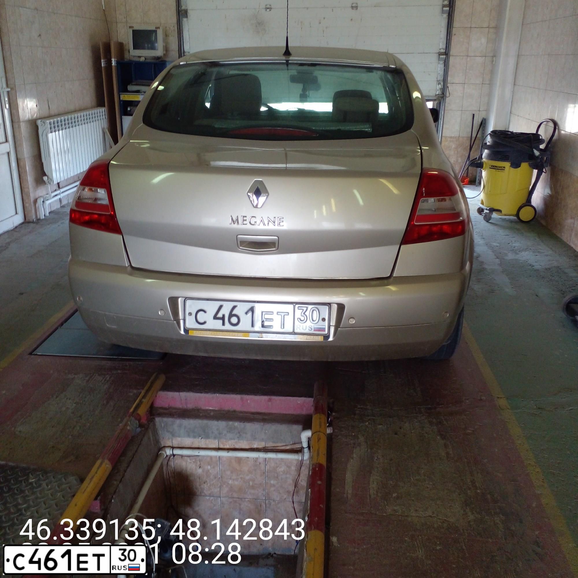 Фото автомобиля RENAULT MEGANE, 2008 — госномер С461ЕТ30. Цвет: БЕЖЕВЫЙ