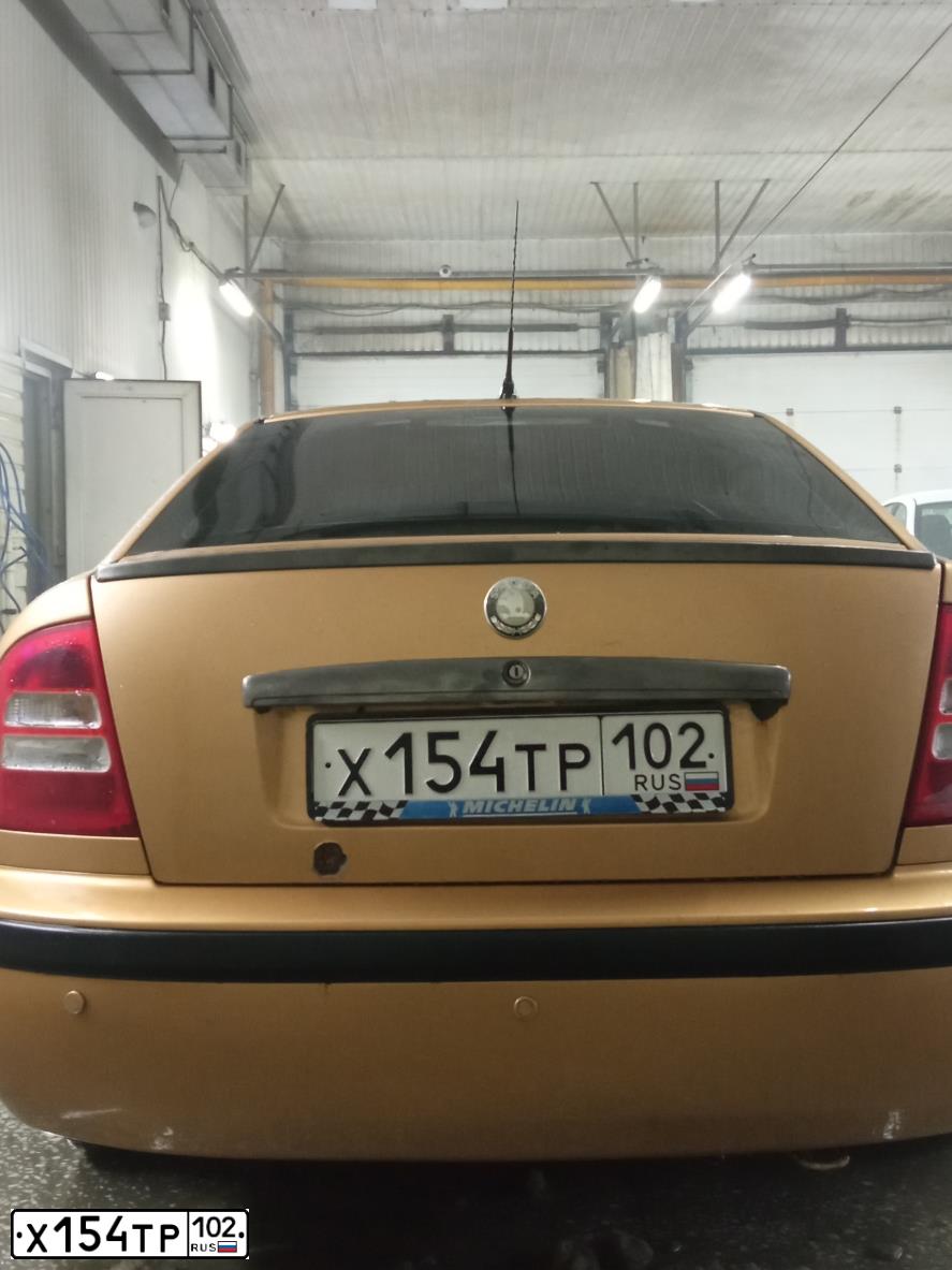 Фото автомобиля SKODA OCTAVIA, 2002 — госномер С125МХ58. Цвет: КОРИЧНЕВЫЙ (БЕЖЕВЫЙ)