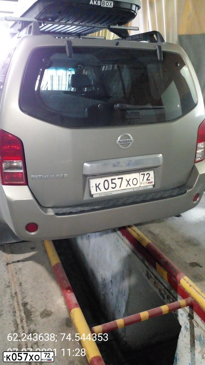 Фото автомобиля NISSAN PATHFINDER, 2008 — госномер К057ХО72. Цвет: СЕРЫЙ