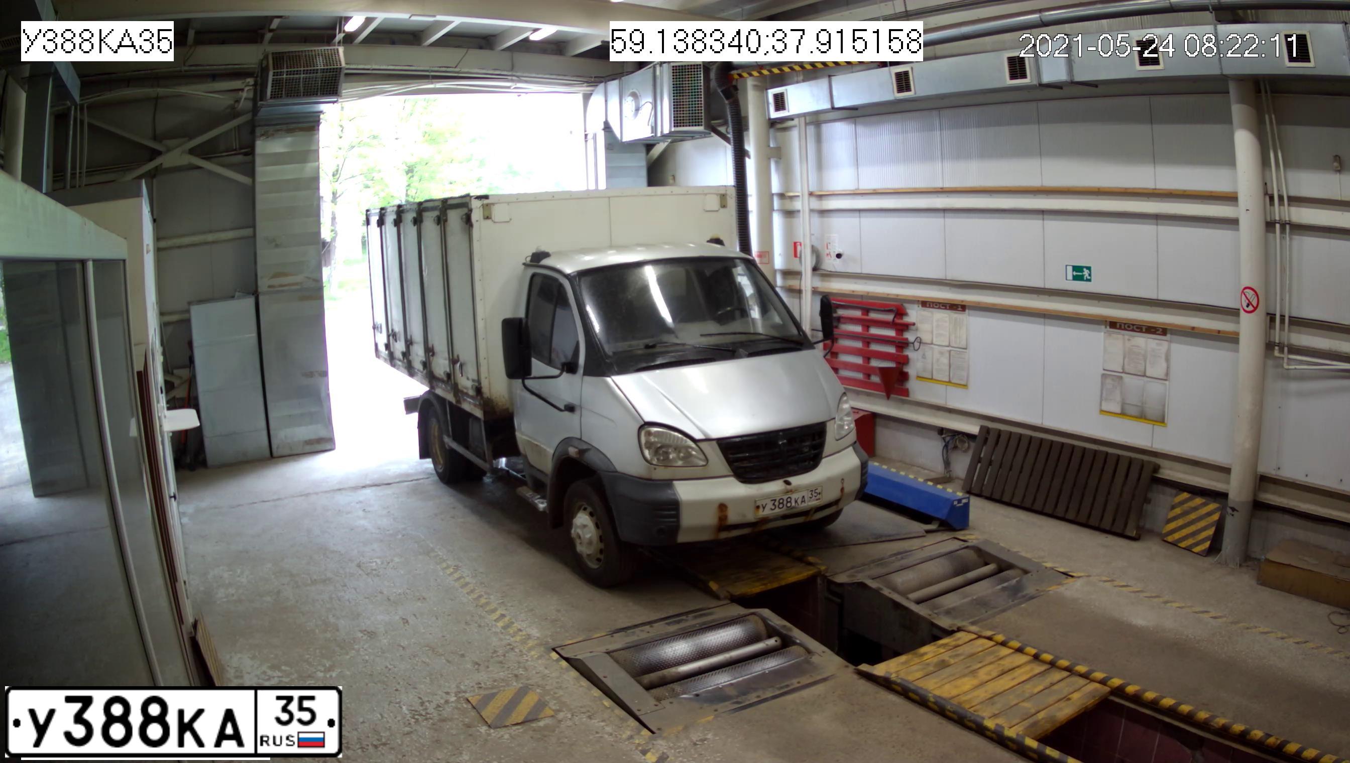 Фото автомобиля GAZ 3309, 2009 — госномер М785ХО13. Цвет: СВЕТЛО-СЕРЫЙ