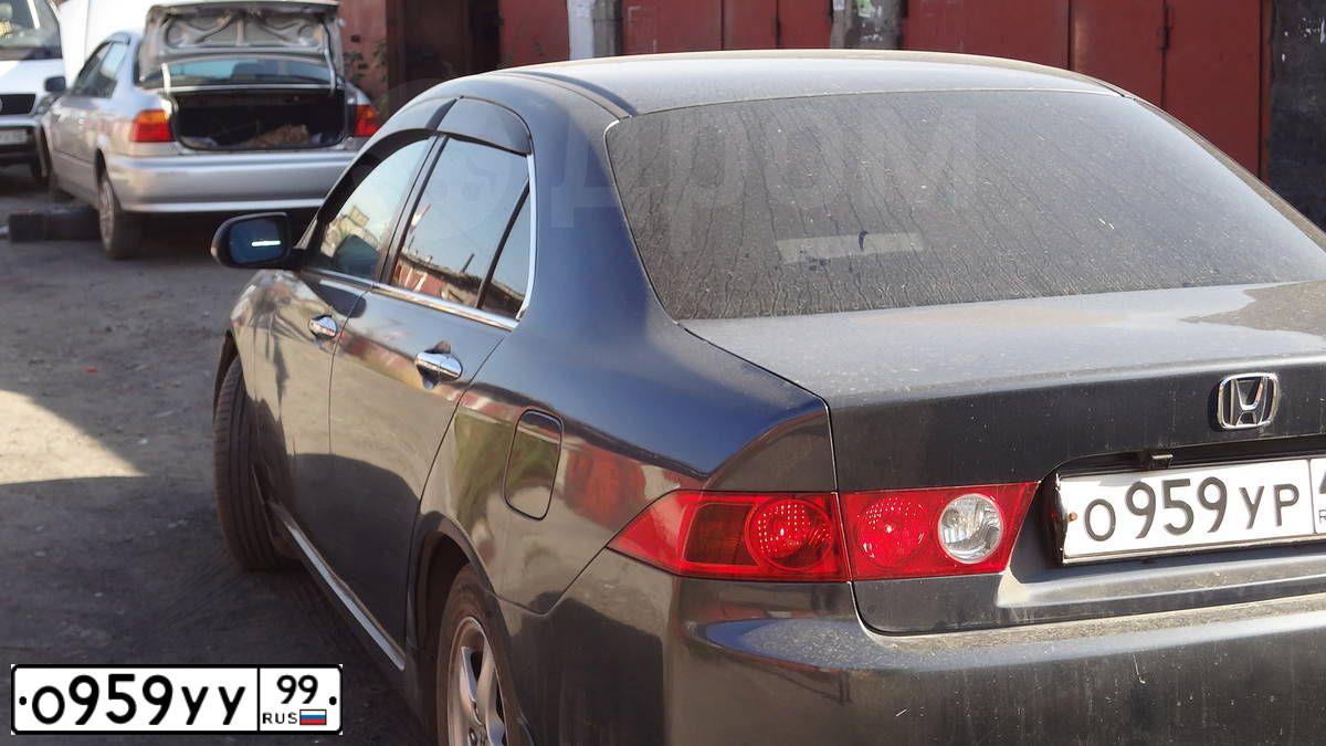 Фото автомобиля BMW SERIE 5, 1999 — госномер У205ЕА123. Цвет: БЕЛЫЙ(СЕРЫЙ)