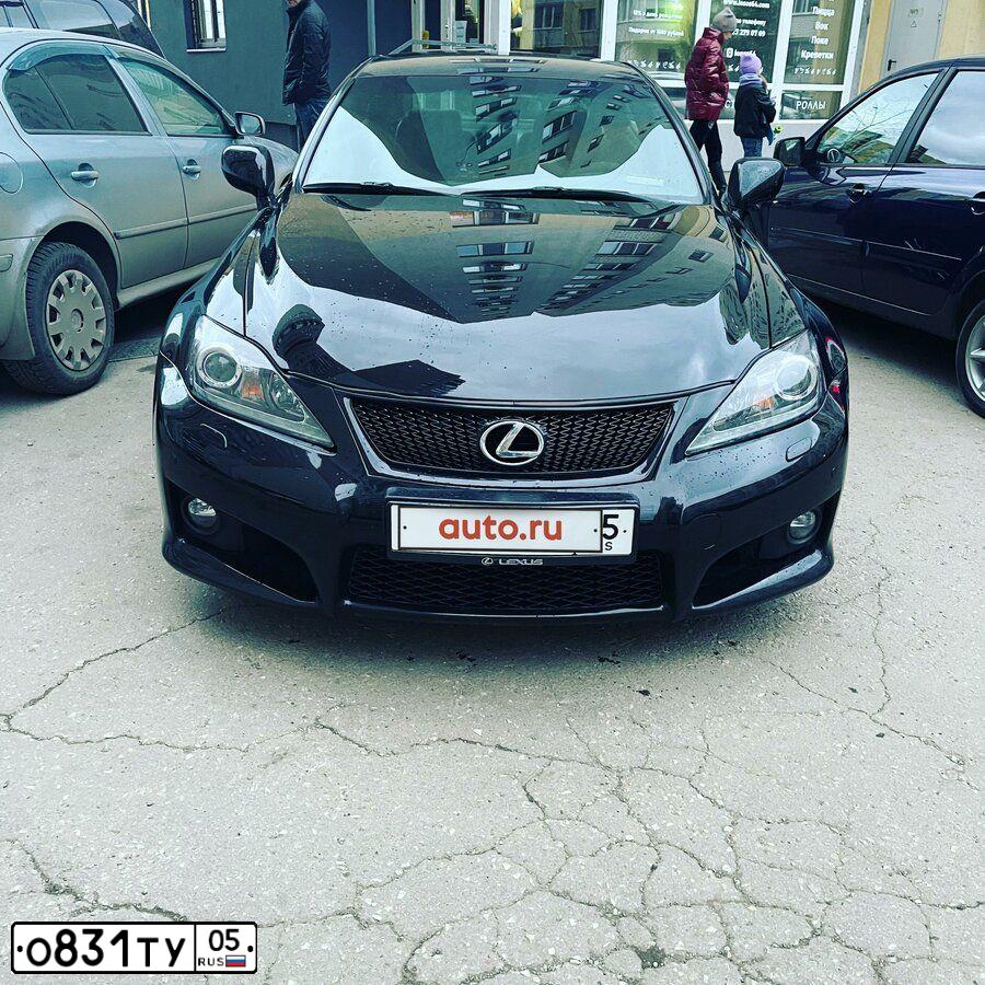 Фото автомобиля LEXUS IS, 2008 — госномер О089МА05. Цвет: ЧЕРНЫЙ