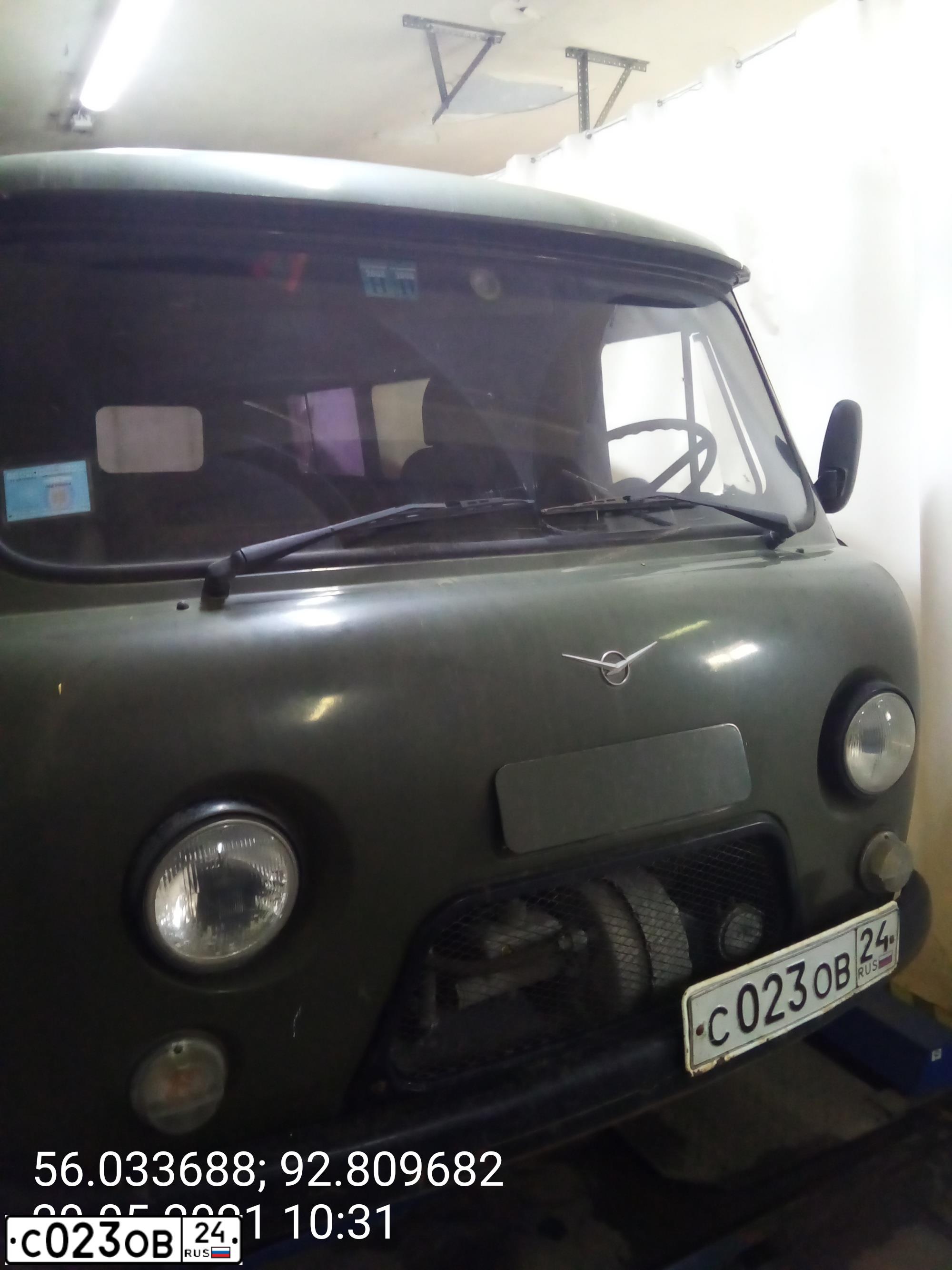 Фото автомобиля UAZ 3741, 2004 — госномер С023ОВ24. Цвет: ЗАЩИТНЫЙ