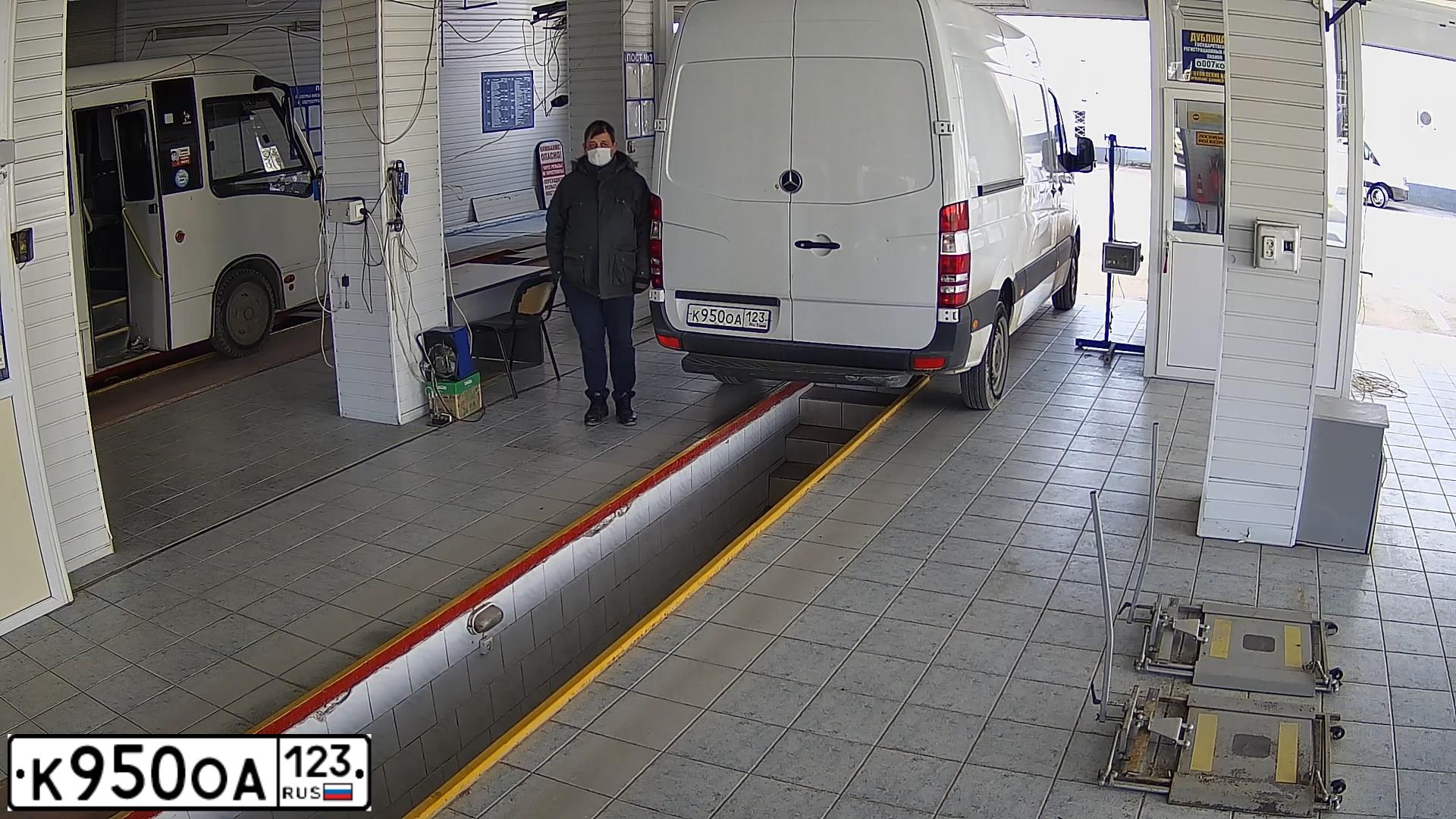 Фото автомобиля MERCEDES SPRINTER, 2010 — госномер К950ОА123. Цвет: БЕЛЫЙ