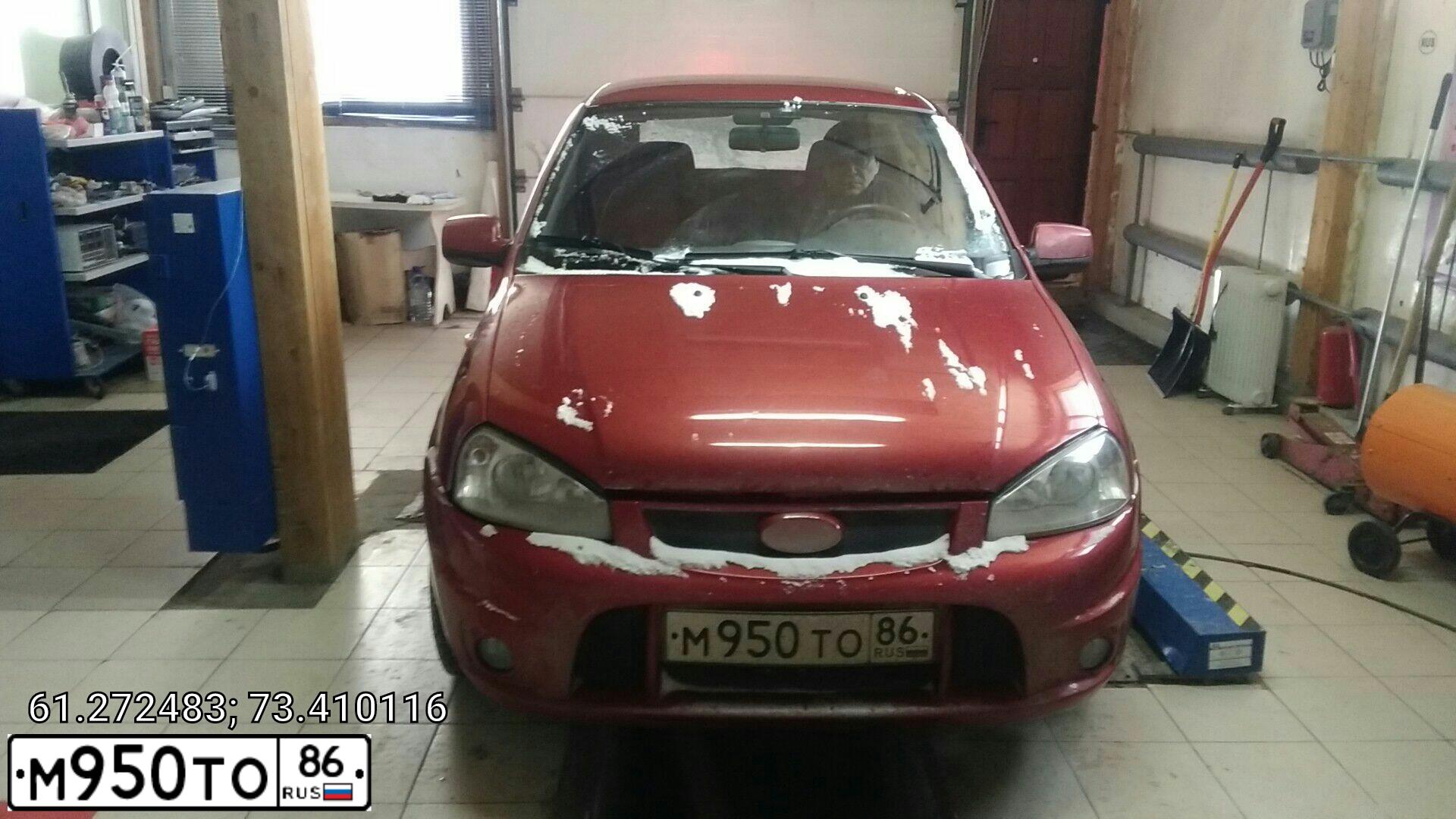 Фото автомобиля LADA 1119 KALINA, 2009 — госномер Е696ХН05. Цвет: СЕРЕБРИСТО-КРАСНЫЙ