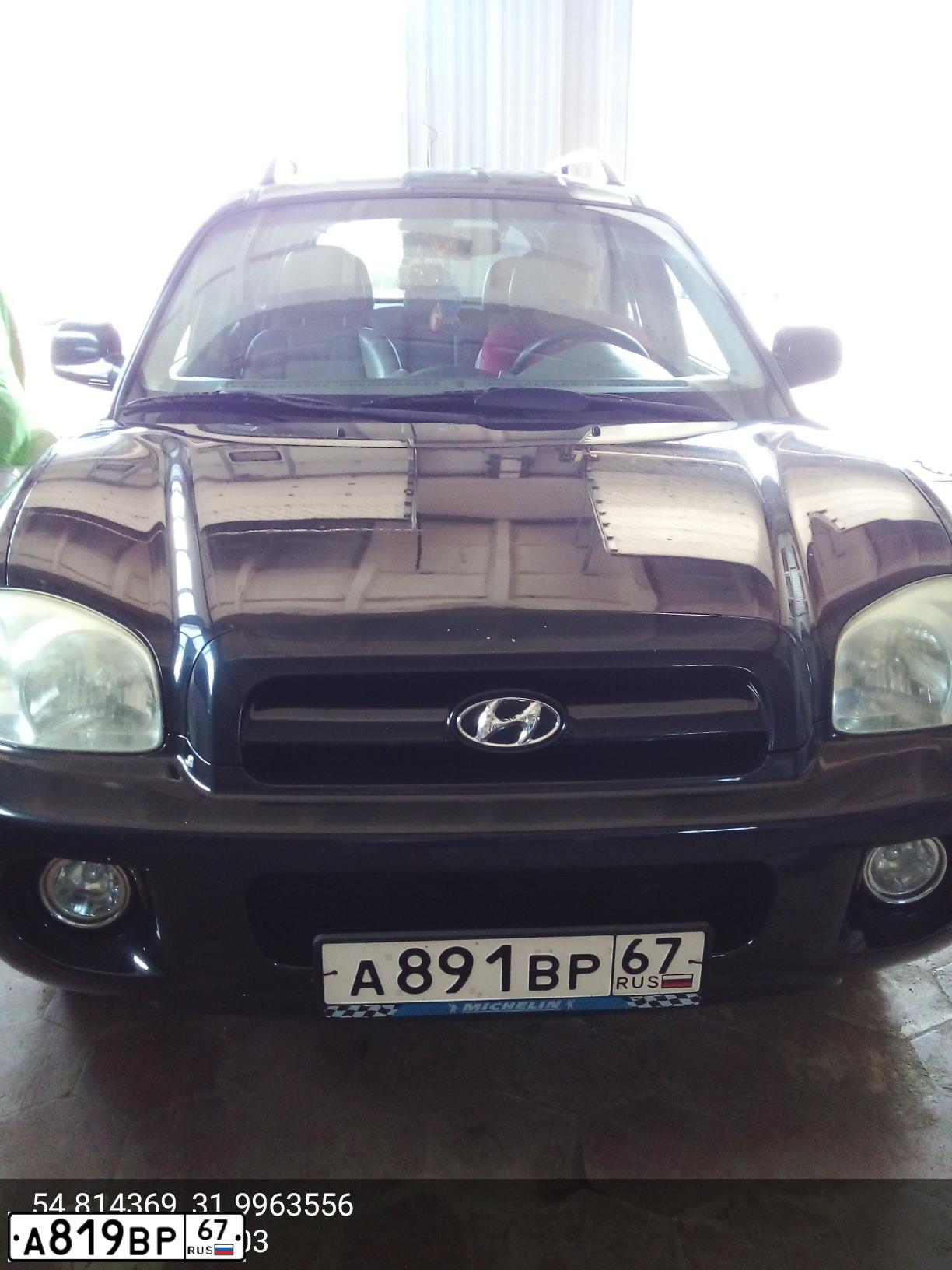Фото автомобиля TOYOTA RAV4, 2017 — госномер А819ВР67. Цвет: СЕРЕБРИСТЫЙ МЕТАЛЛИК