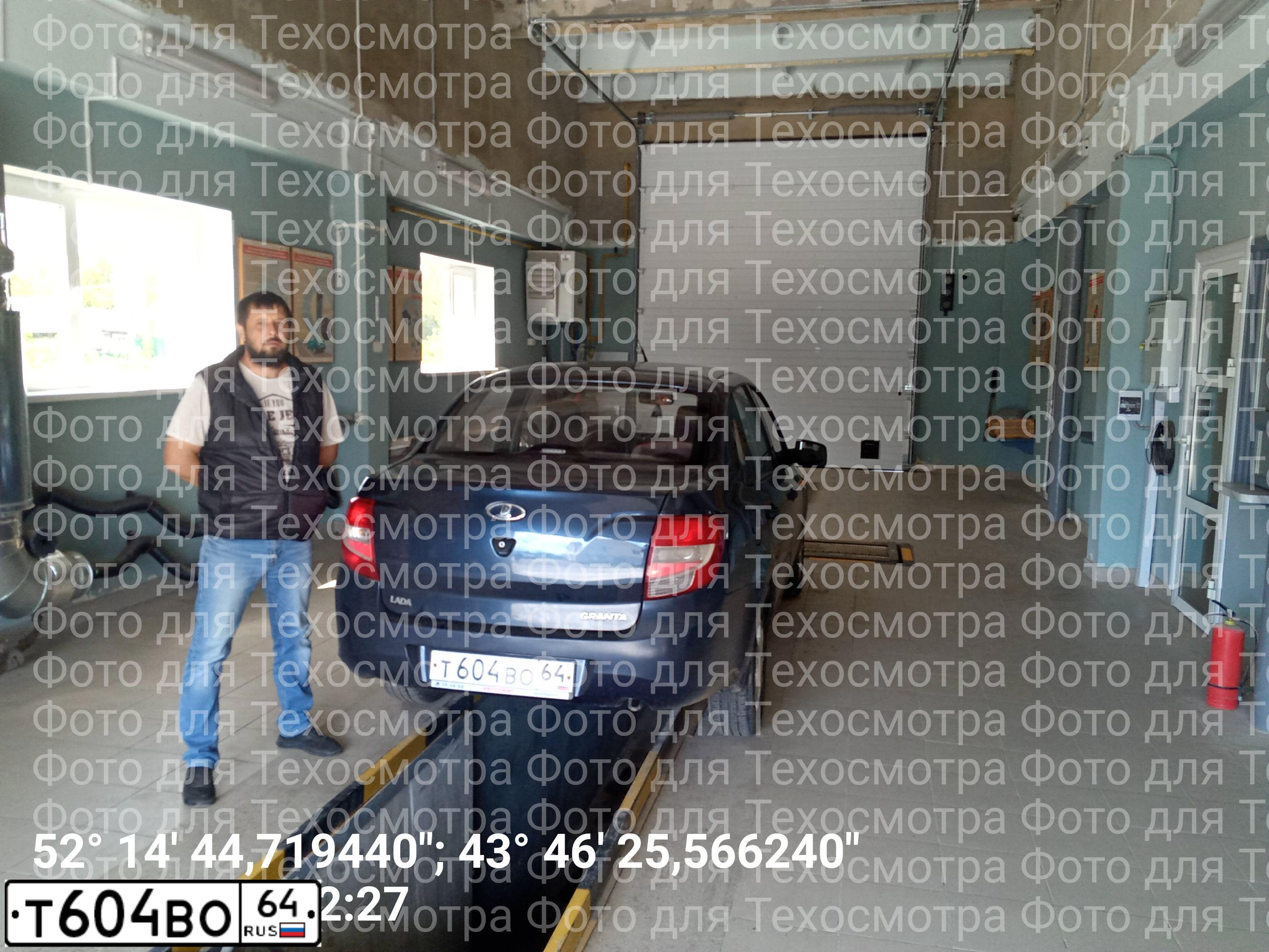 Фото автомобиля LADA 2190 GRANTA, 2012 — госномер Т604ВО64. Цвет: СЕРО СИНИЙ