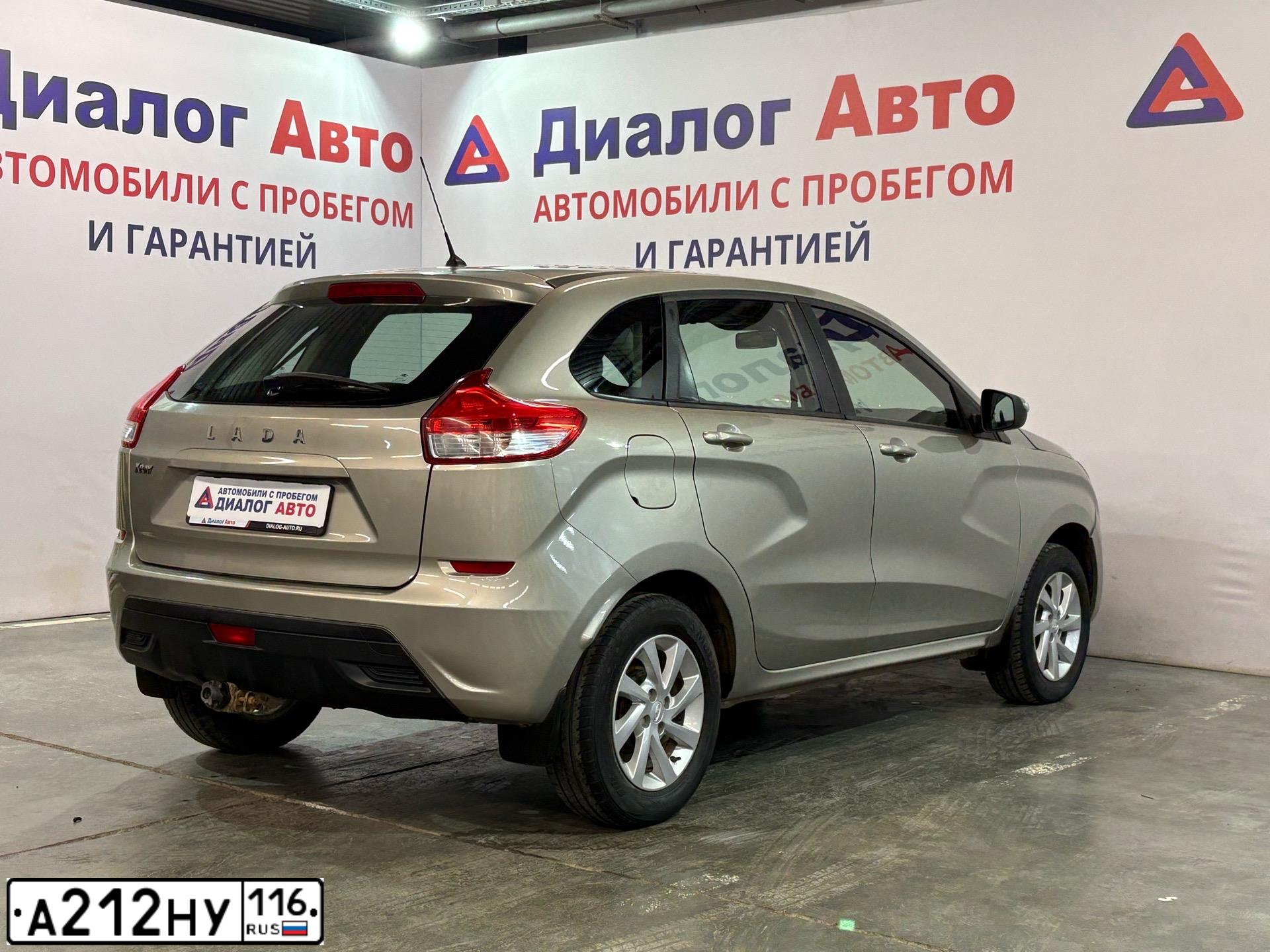 Фото автомобиля LADA XRAY, 2016 — госномер А212НУ116. Цвет: СЕРО-БЕЖЕВЫЙ