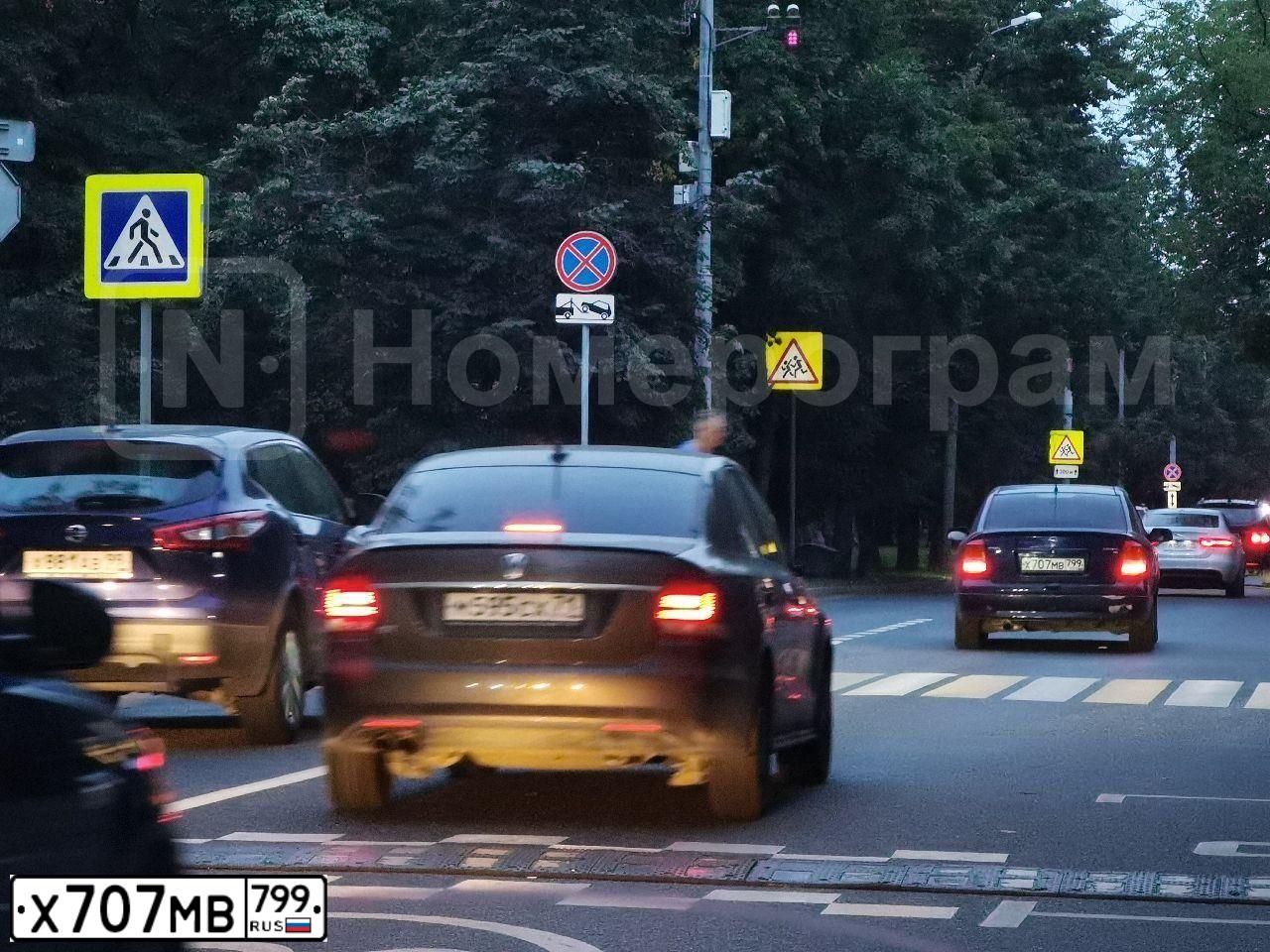 Фото автомобиля OPEL ASTRA, 2001 — госномер Х707МВ799. Цвет: СИНИЙ ТЕМНЫЙ