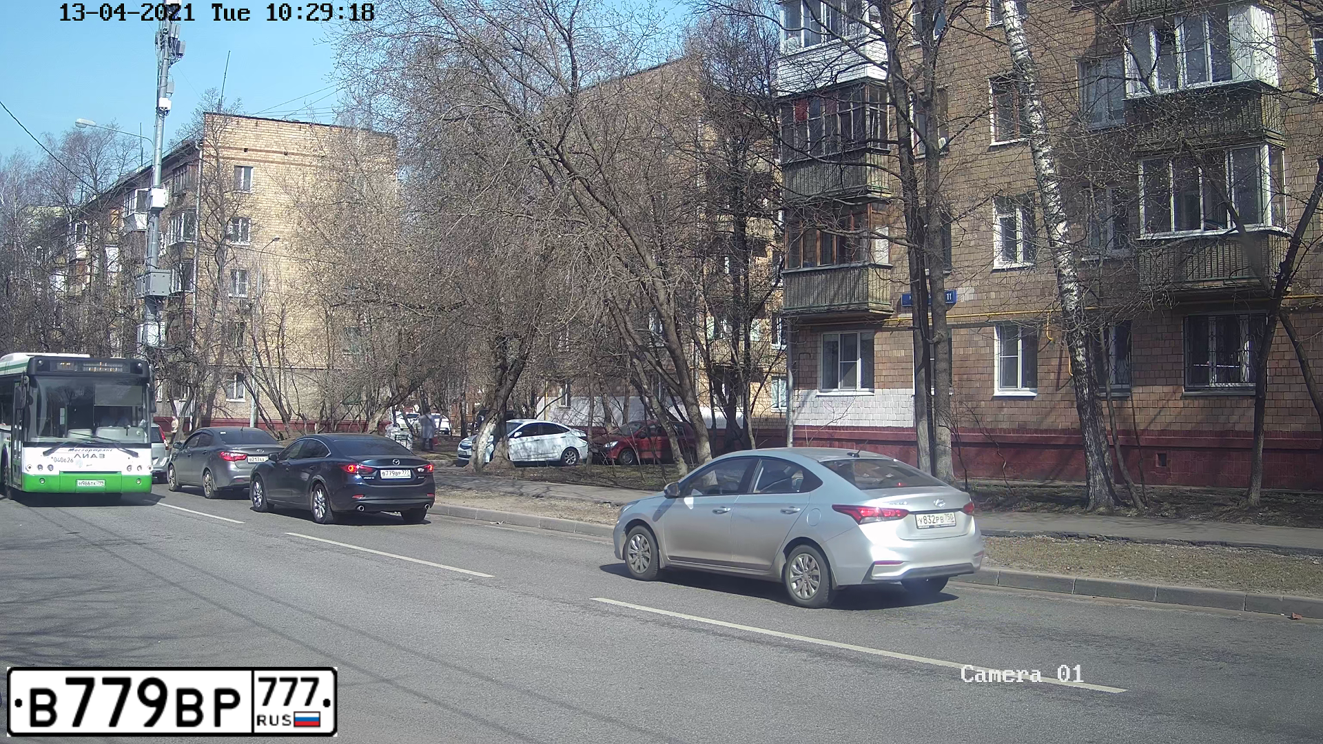 Фото автомобиля MAZDA 6, 2014 — госномер В779ВР777. Цвет: синий