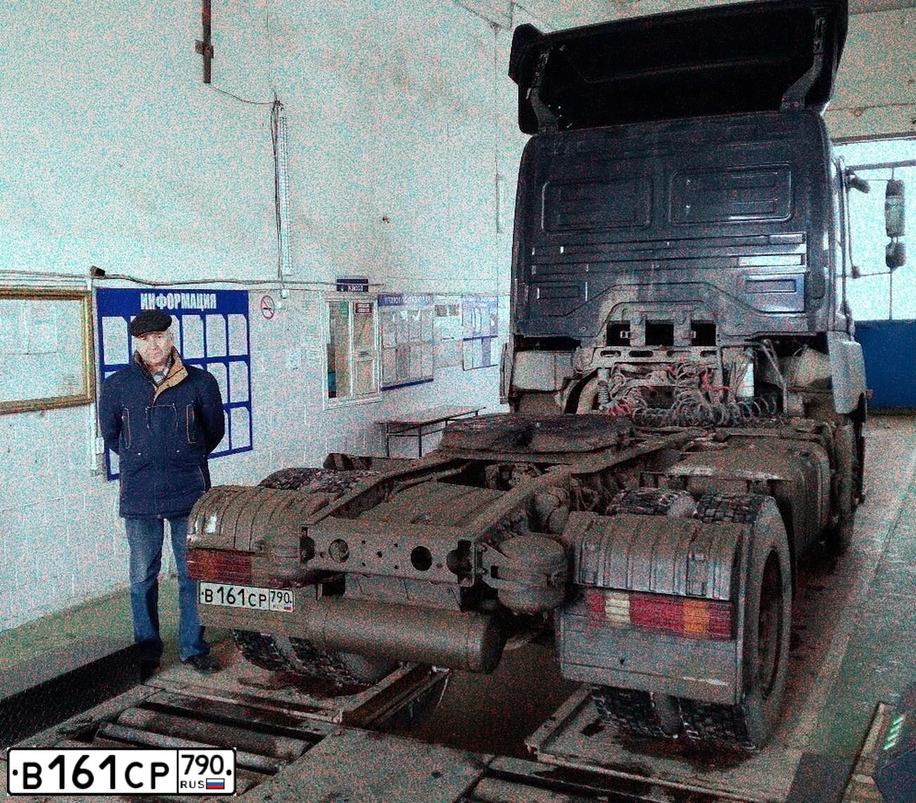 Фото автомобиля MERCEDES AXOR, 2003 — госномер В161СР790. Цвет: ЧЕРНЫЙ