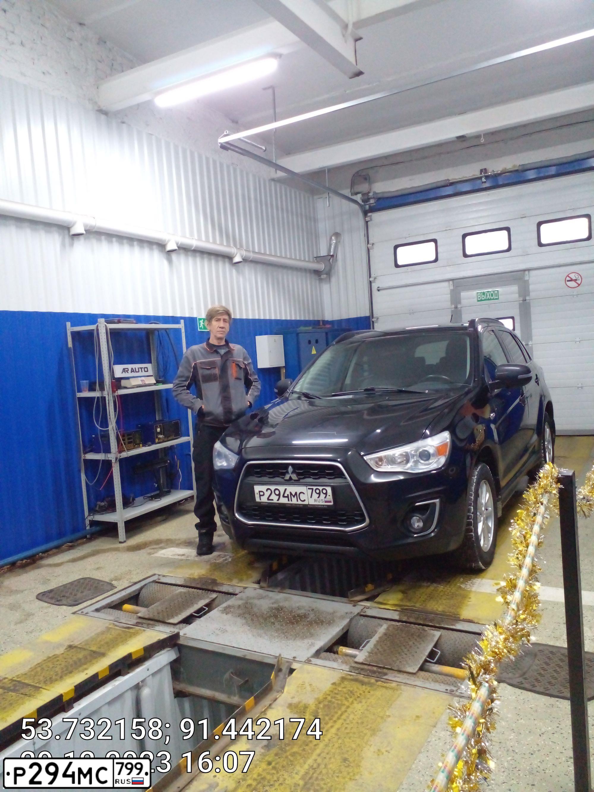 Фото автомобиля MITSUBISHI ASX, 2012 — госномер Р294МС799. Цвет: ЧЕРНЫЙ