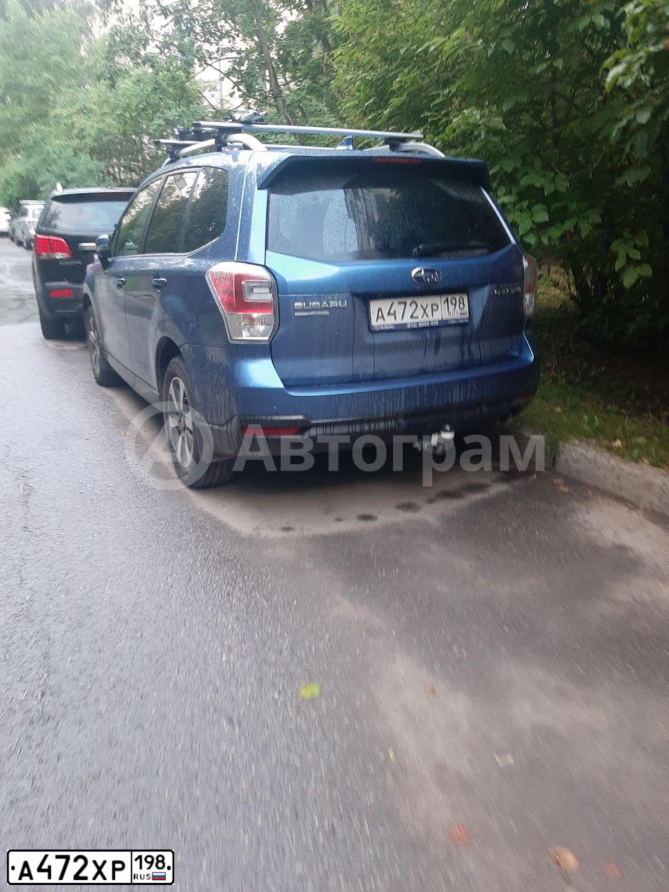 Фото автомобиля SUBARU FORESTER, 2018 — госномер А472ХР198. Цвет: СИНИЙ