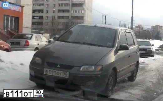 Фото автомобиля LADA 2110, 2004 — госномер В111ОТ90. Цвет: ЗЕЛЕНЫЙ