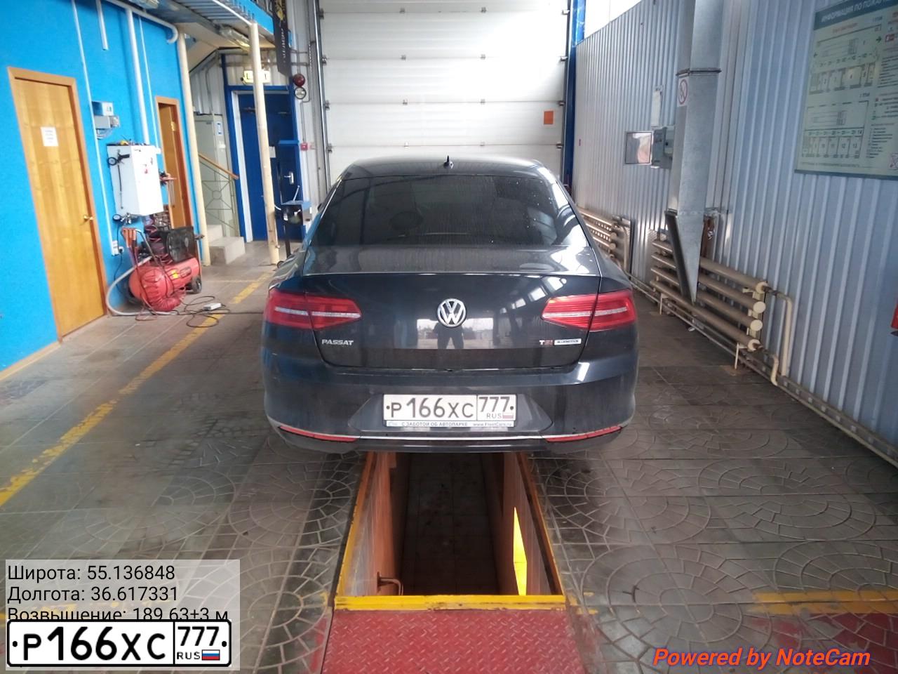 Фото автомобиля VOLKSWAGEN PASSAT, 2017 — госномер Р166ХС777. Цвет: ЧЕРНЫЙ