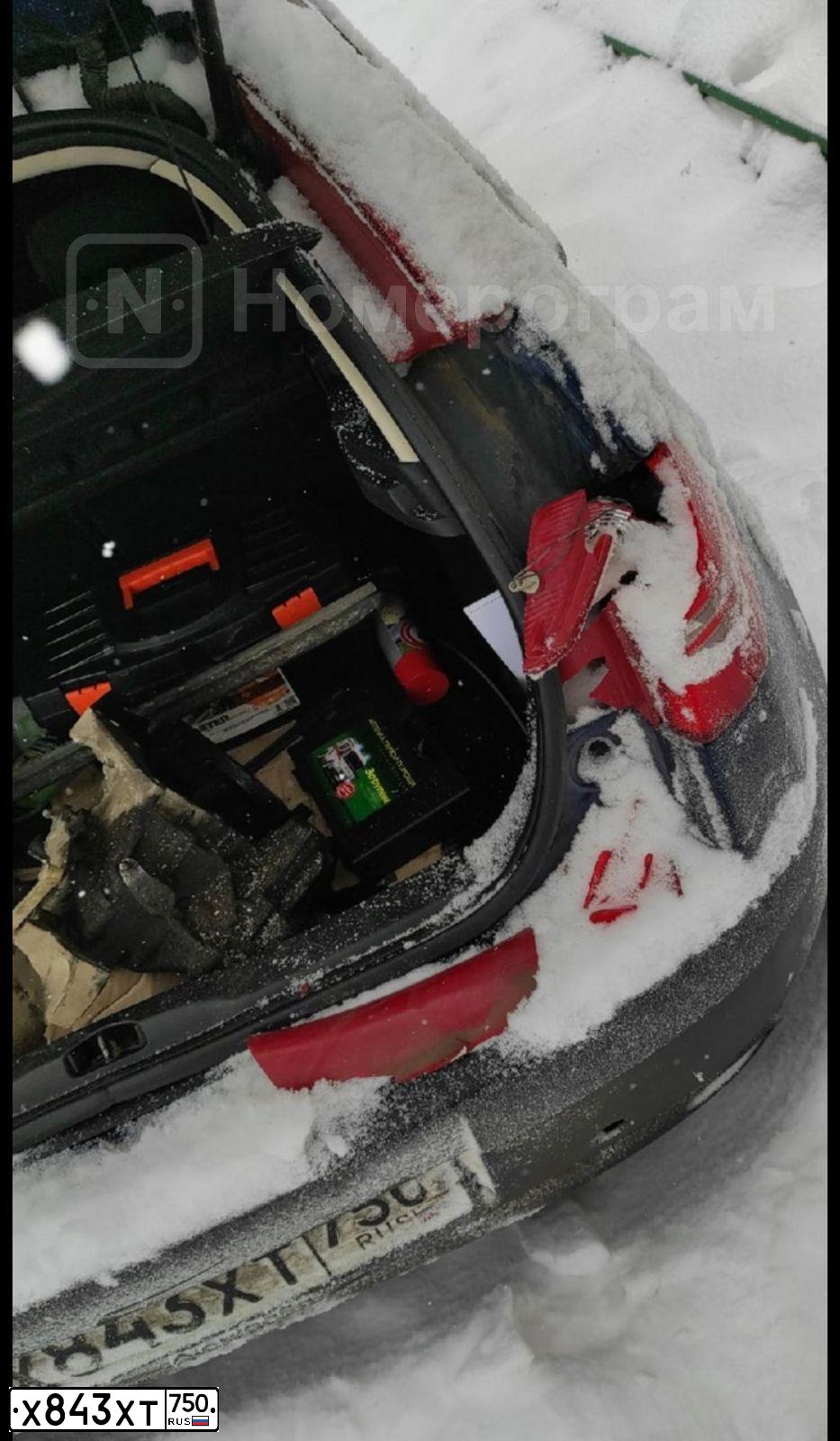 Фото автомобиля CITROEN C4, 2005 — госномер Х843ХТ750. Цвет: ТЕМНО-СИНИЙ