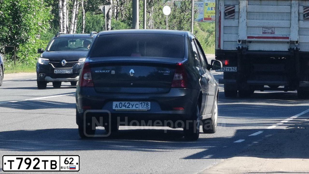 Фото автомобиля CITROEN C4, 2019 — госномер Т792ТВ62. Цвет: Коричневый