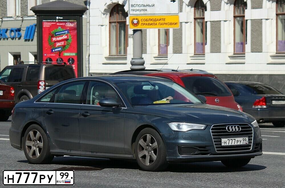 Фото автомобиля AUDI A6, 2005 — госномер А088УР199. Цвет: ЧЕРНЫЙ