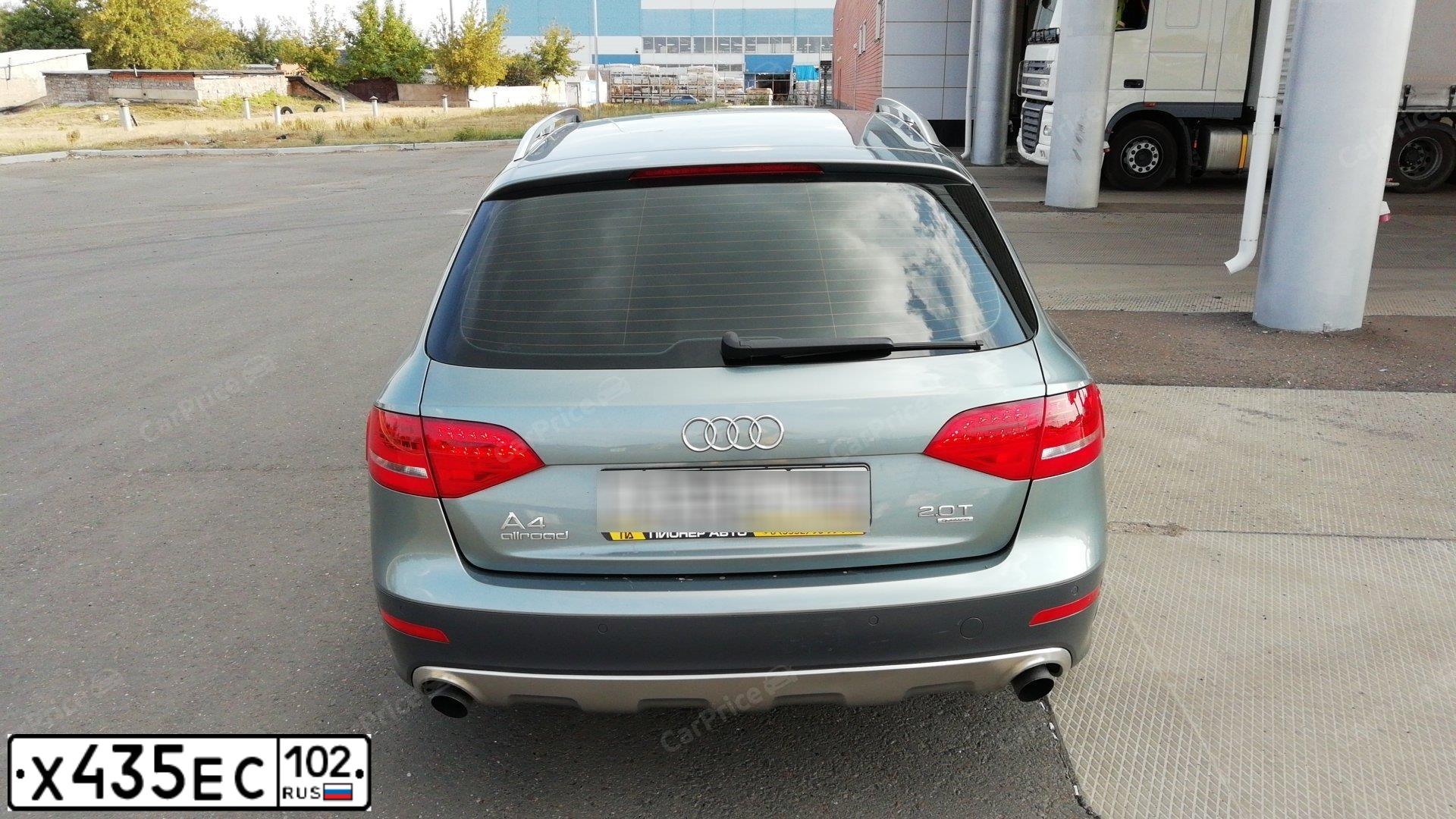 Фото автомобиля AUDI A4, 2010 — госномер К404ХВ774. Цвет: СЕРЫЙ