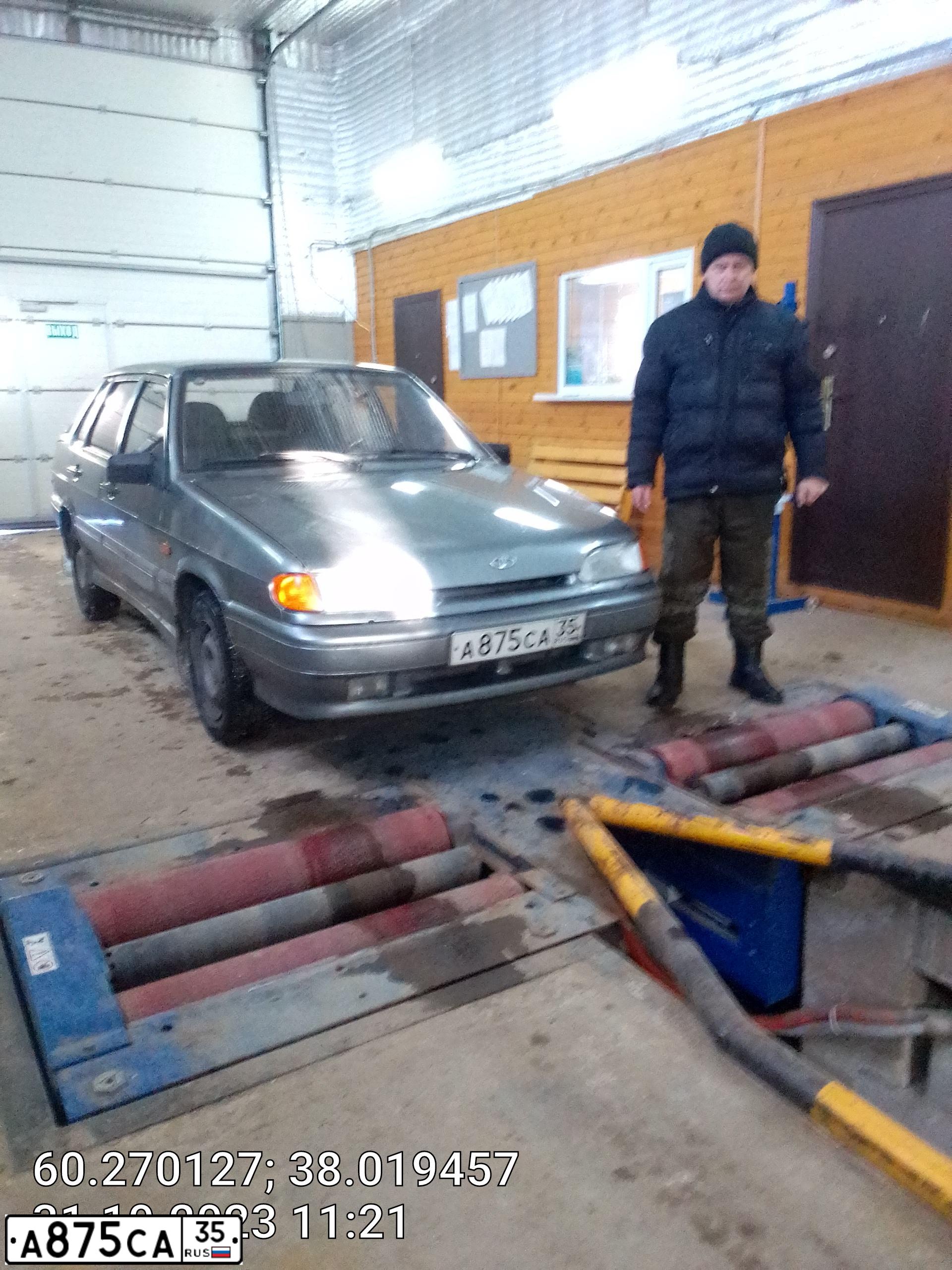 Фото автомобиля LADA 2115 SAMARA, 2005 — госномер А875СА35. Цвет: СРЕДНИЙ СЕРО-ЗЕЛЕНЫЙ МЕТАЛЛИК