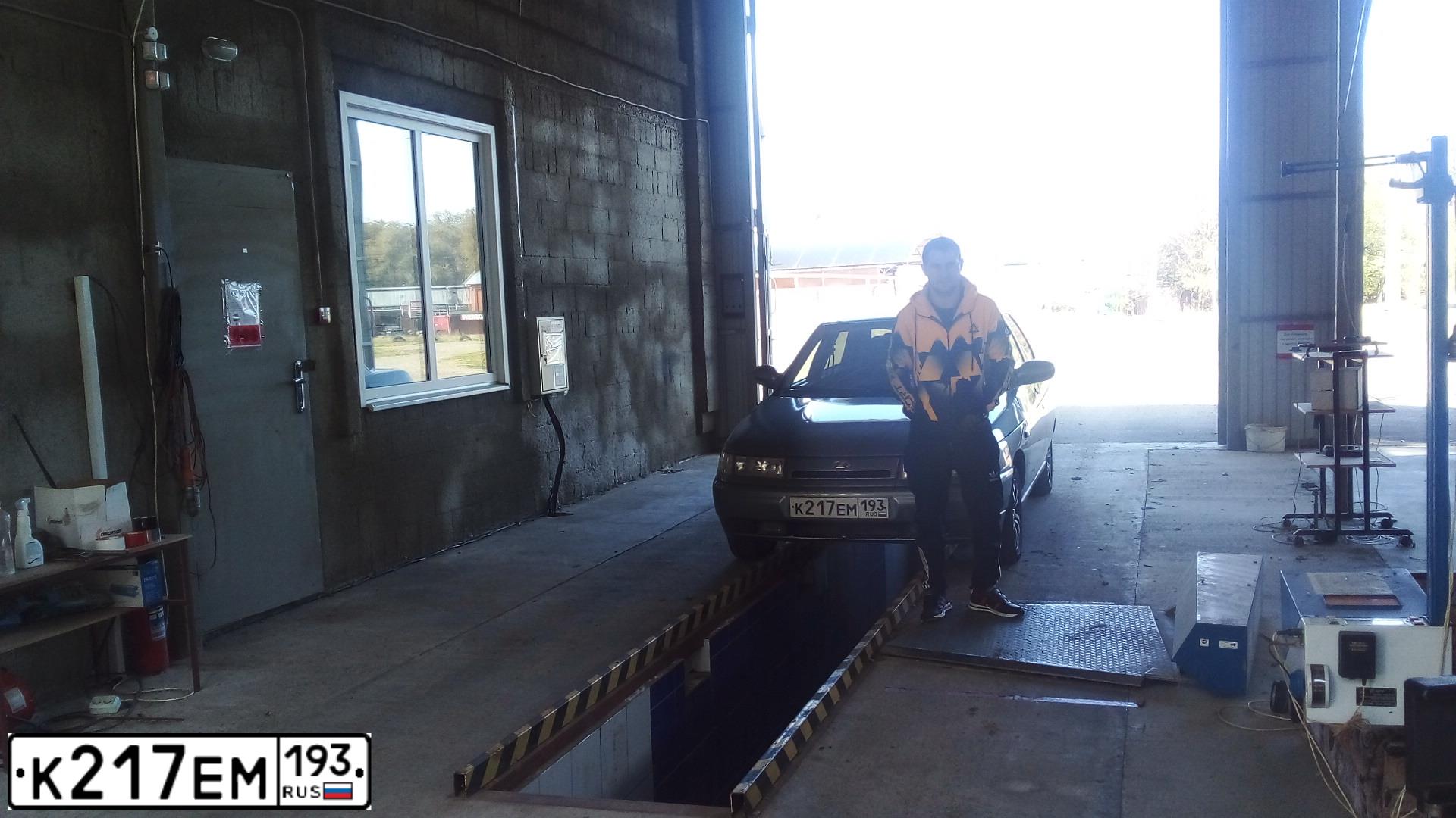 Фото автомобиля LADA 2110, 2005 — госномер К217ЕМ193. Цвет: СРЕДНИЙ СЕРО-ЗЕЛЕНЫЙ МЕТ.