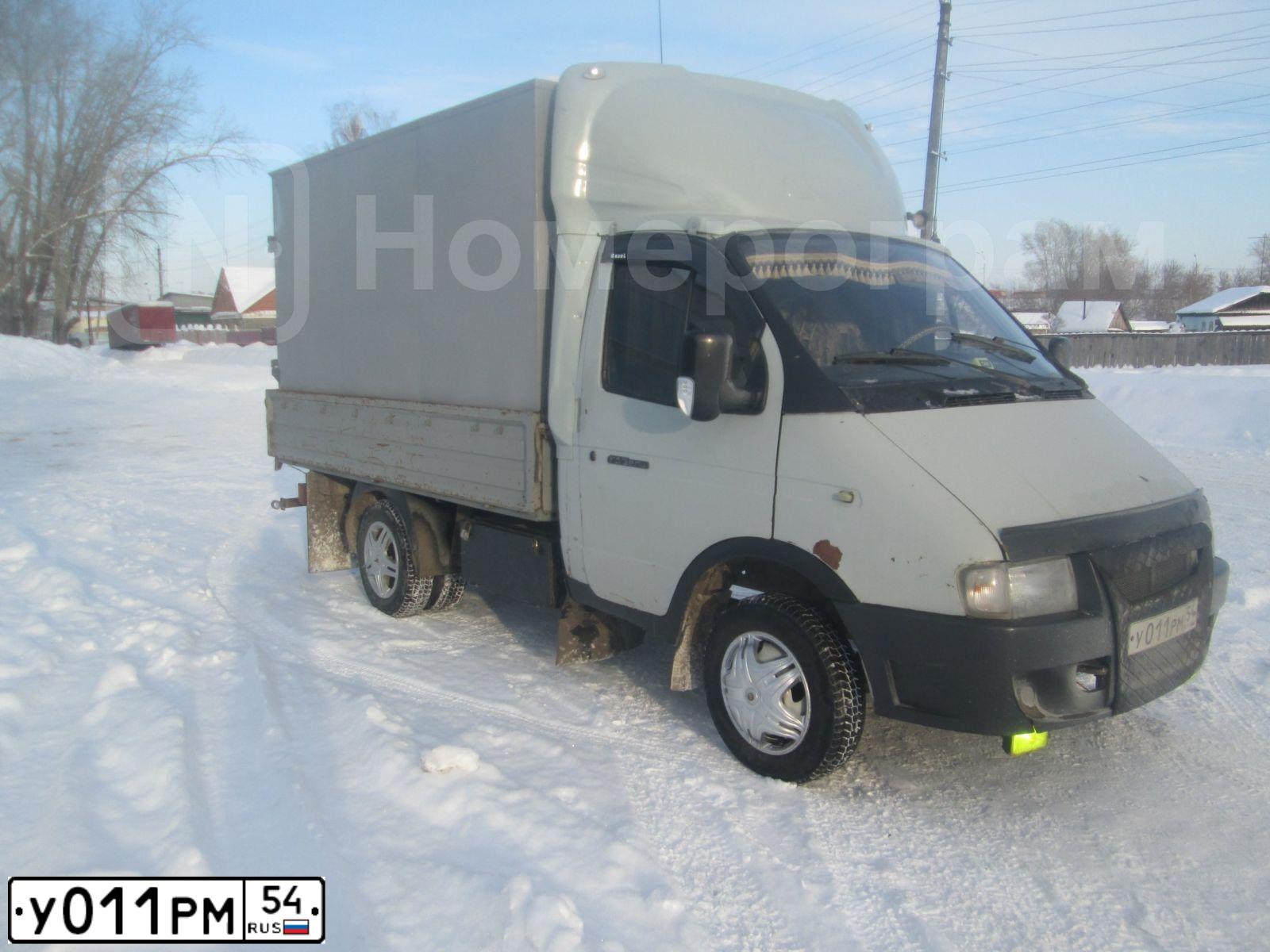 Фото автомобиля GAZ 3302 EL, 1995 — госномер У011РМ54. Цвет: СЕРЫЙ