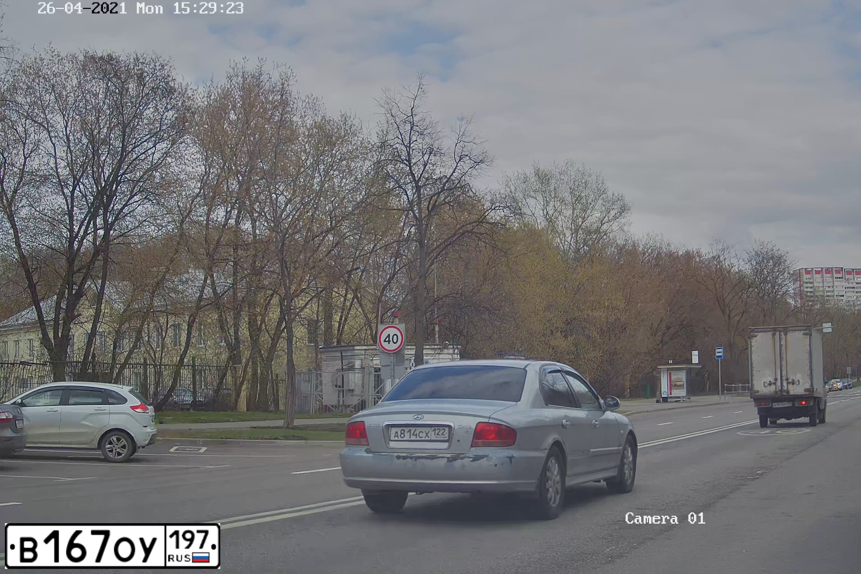Фото автомобиля PEUGEOT 4007, 2008 — госномер Т055КВ199. Цвет: СЕРЫЙ