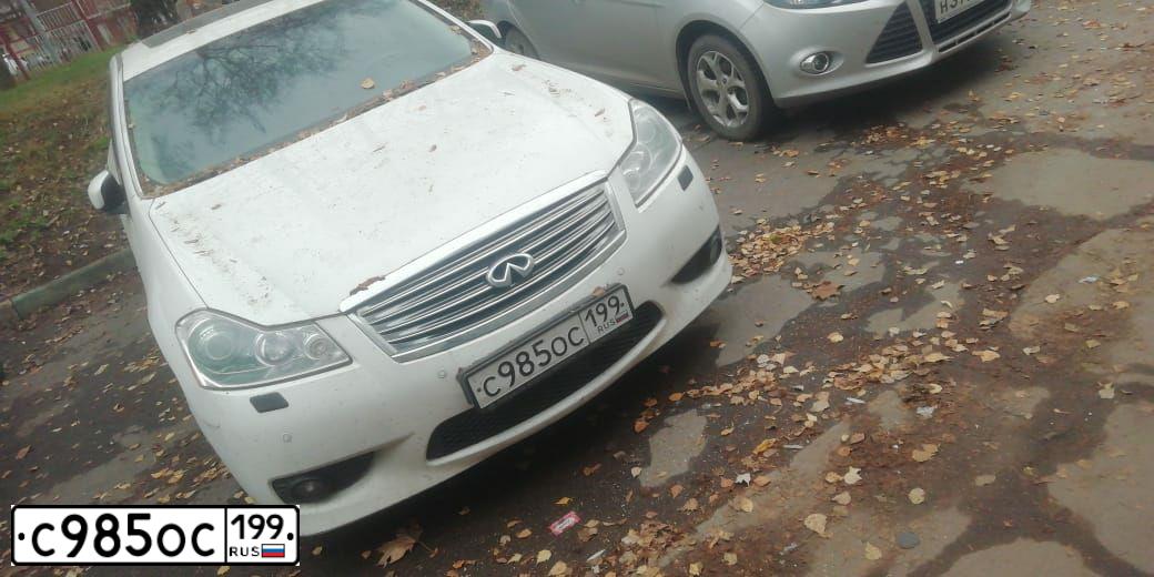Фото автомобиля INFINITI M, 2008 — госномер В071АС250. Цвет: БЕЛЫЙ