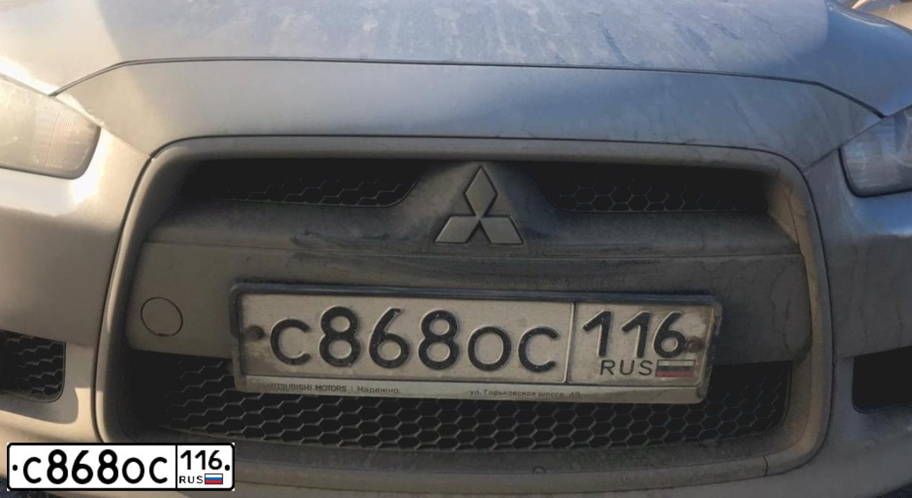 Фото автомобиля MITSUBISHI LANCER, 2011 — госномер С686ОС116. Цвет: СЕРЕБРИСТЫЙ