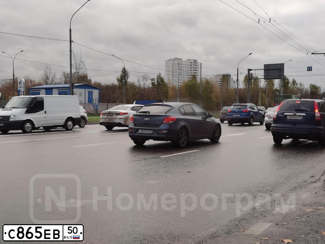 Фото автомобиля CHEVROLET CRUZE, 2013 — госномер С865ЕВ50. Цвет: СИНИЙ