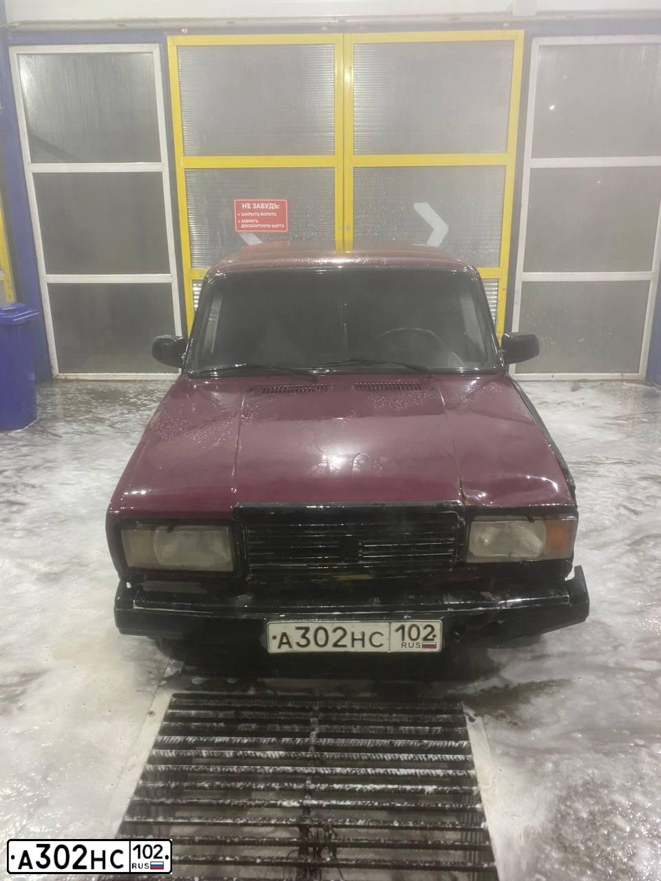 Фото автомобиля VAZ 2107 LADA, 2005 — госномер А302НС102. Цвет: ТЕМНО-БОРДОВЫЙ