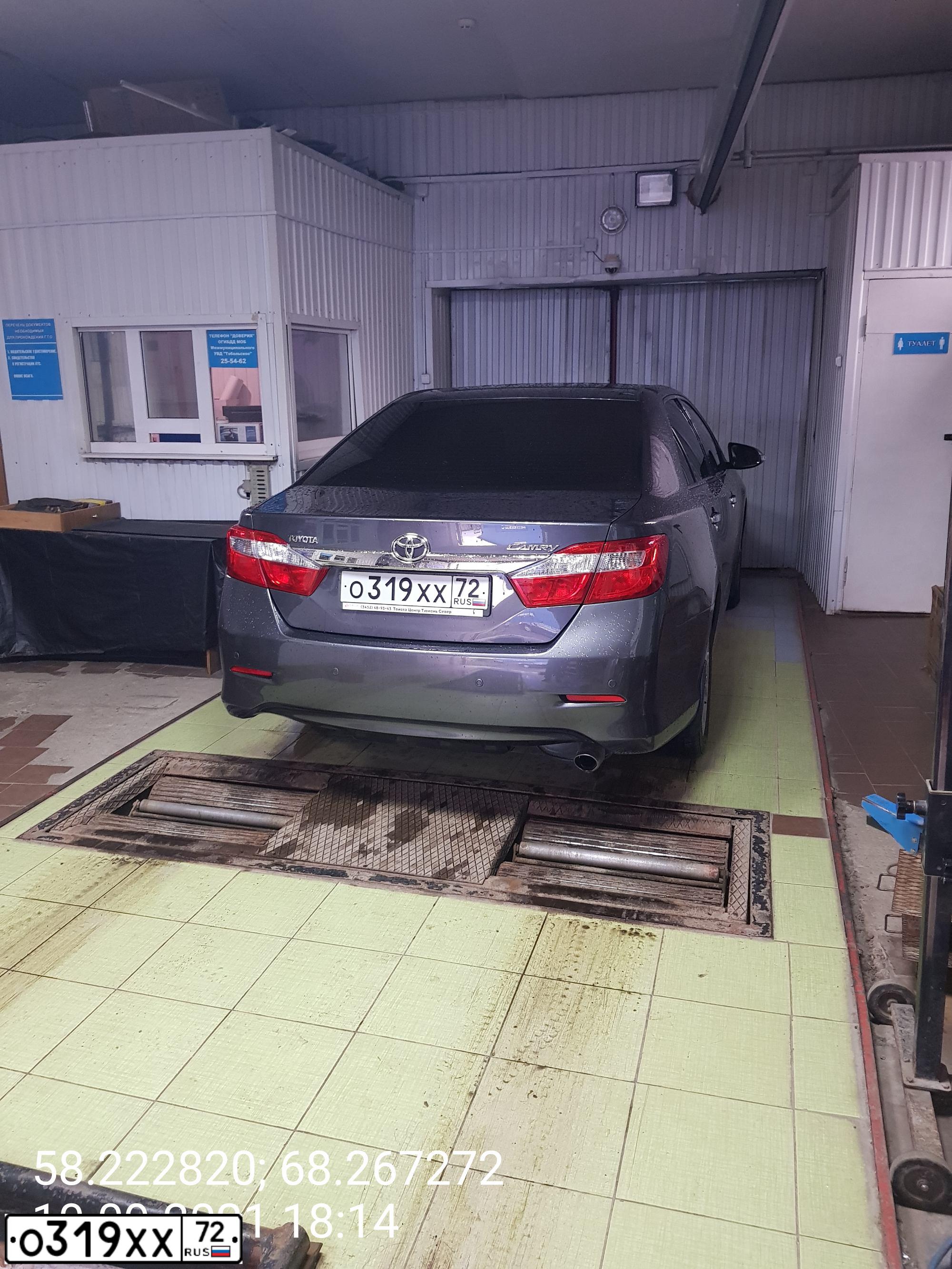 Фото автомобиля TOYOTA CAMRY, 2013 — госномер О319ХХ72. Цвет: СЕРЫЙ МЕТАЛЛИК