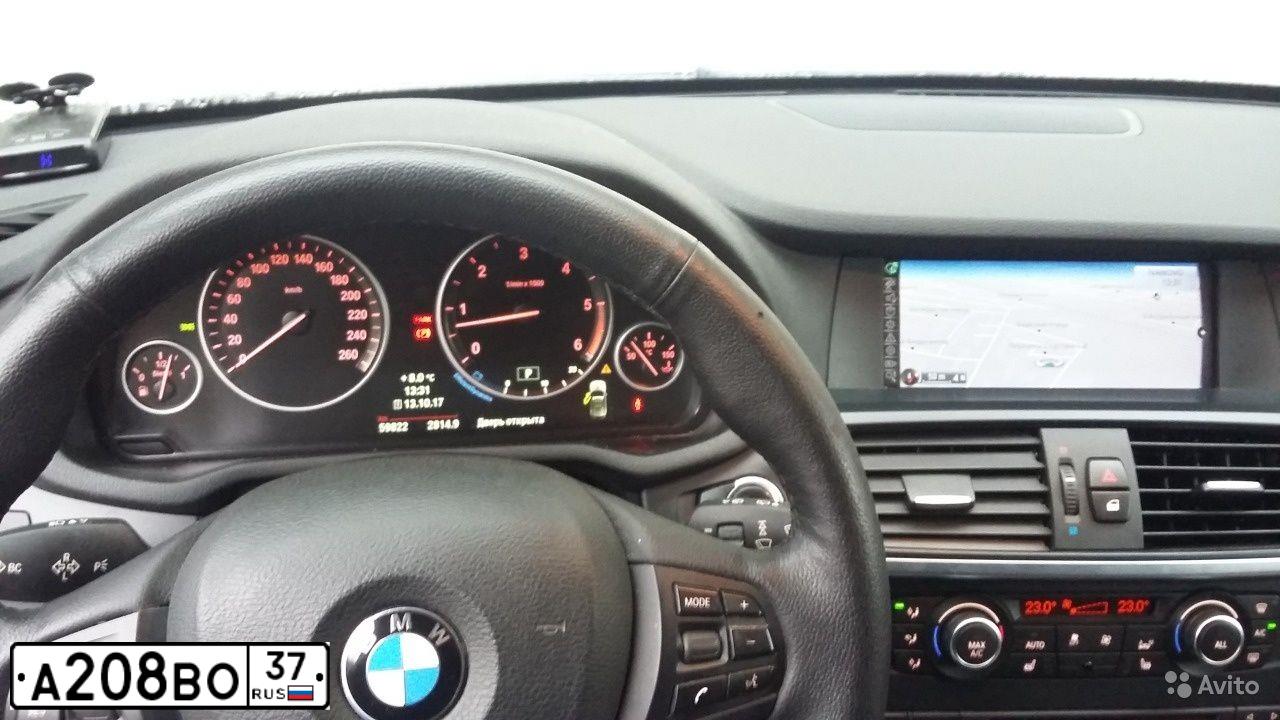 Фото автомобиля BMW X3, 2014 — госномер Е469РК790