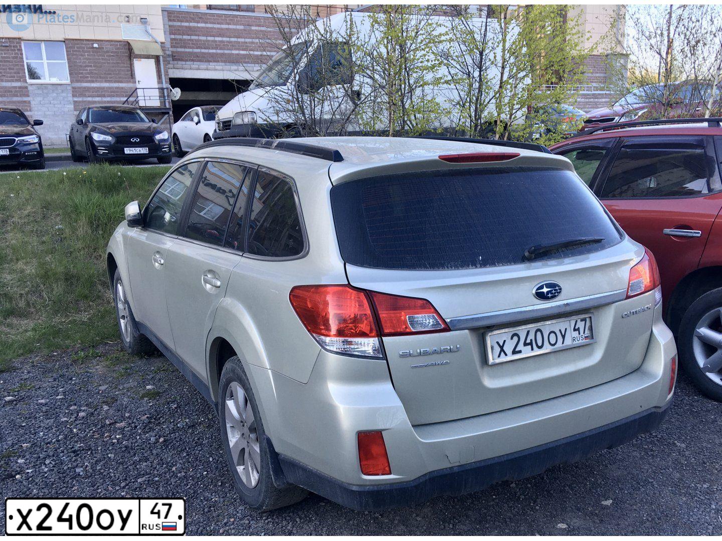 Фото автомобиля СУБАРУ OUTBACK, 2012 — госномер Х366АТ198. Цвет: ЗОЛОТИСТЫЙ
