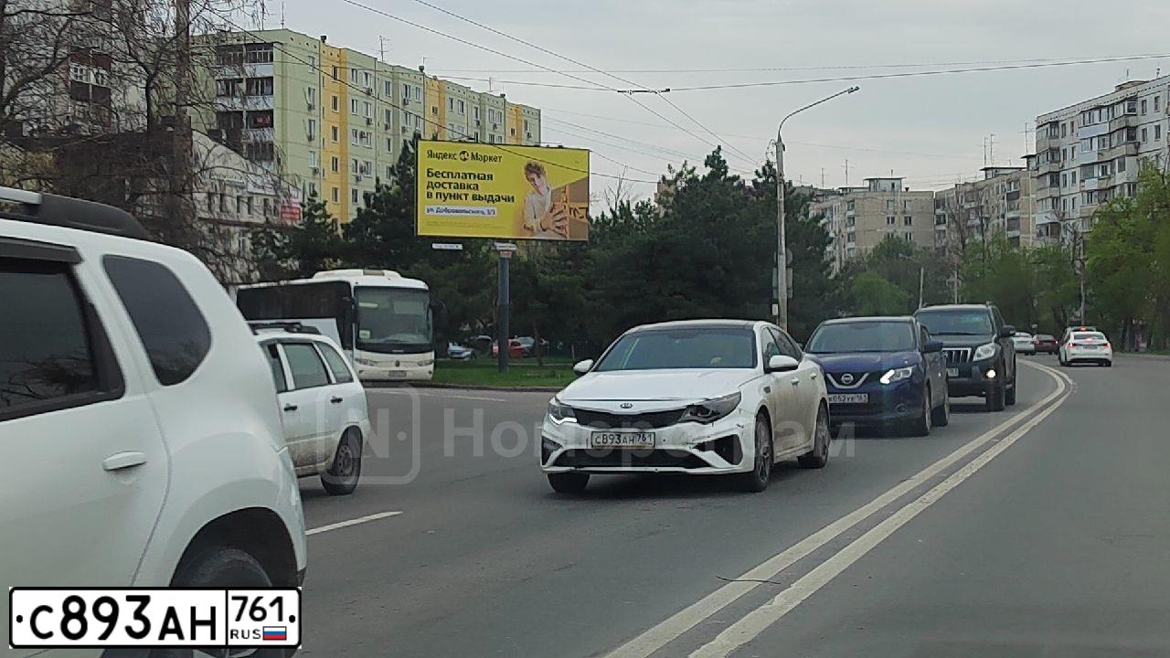 Фото автомобиля KIA OPTIMA JF, 2019 — госномер М360ОЕ30