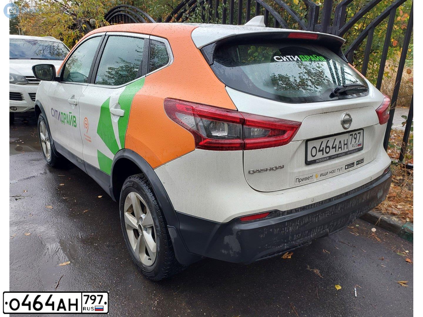 Фото автомобиля NISSAN QASHQAI, 2020 — госномер У082ОО30. Цвет: Белый