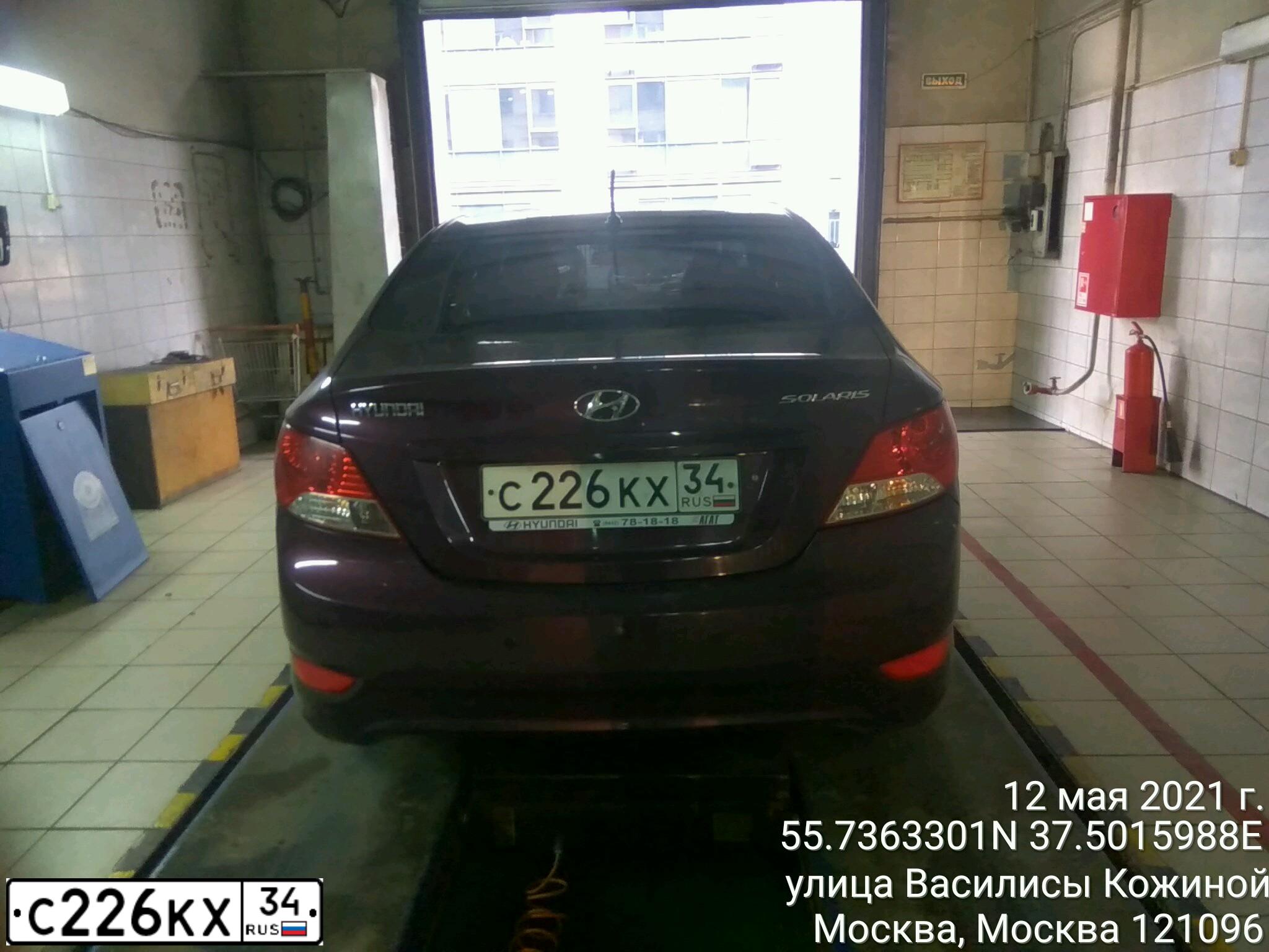 Фото автомобиля HYUNDAI SOLARIS, 2011 — госномер С226КХ34. Цвет: ФИОЛЕТОВЫЙ