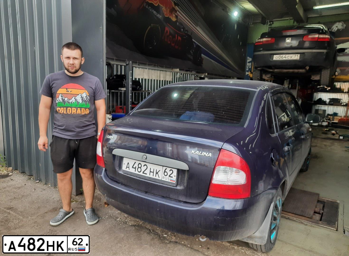 Фото автомобиля LADA 1118 KALINA, 2008 — госномер У796КМ62. Цвет: Темный Сине-Фиолетовый