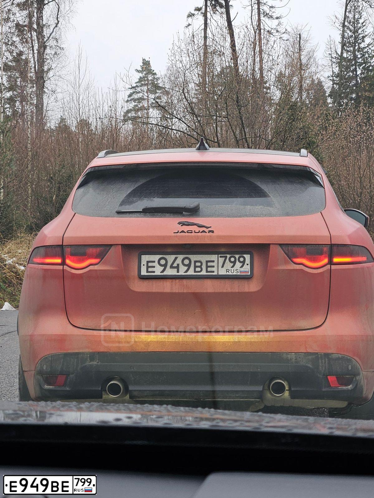 Фото автомобиля JAGUAR F-PACE, 2017 — госномер Е949ВЕ799. Цвет: КРАСНЫЙ