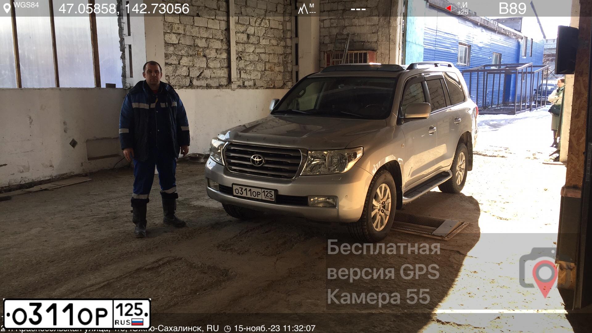 Фото автомобиля TOYOTA LANDCRUISER 200, 2008 — госномер Н048НН52. Цвет: СЕРЫЙ СВЕТЛЫЙ
