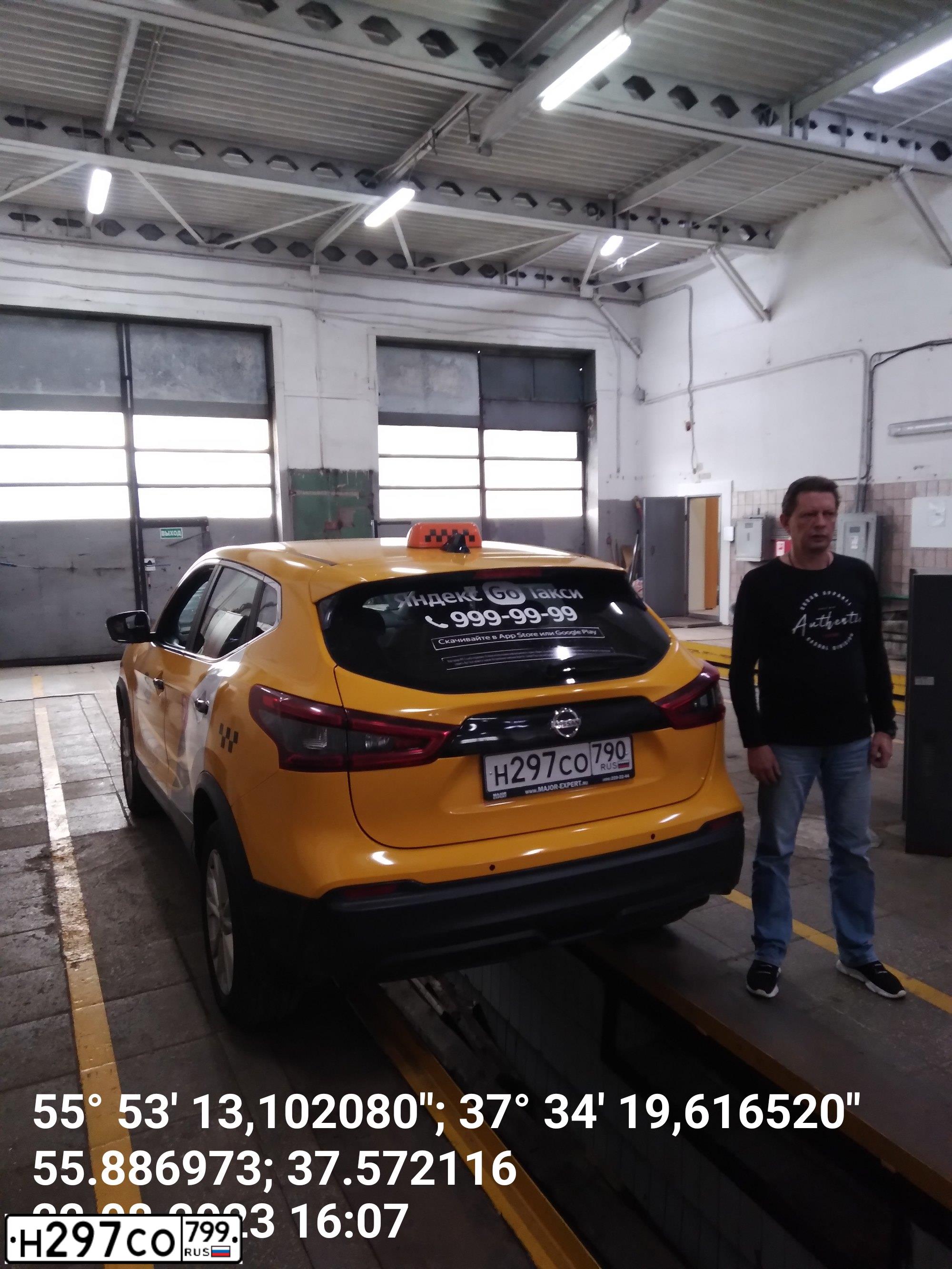 Фото автомобиля NISSAN QASHQAI, 2019 — госномер А697ОА797. Цвет: ЖЕЛТЫЙ