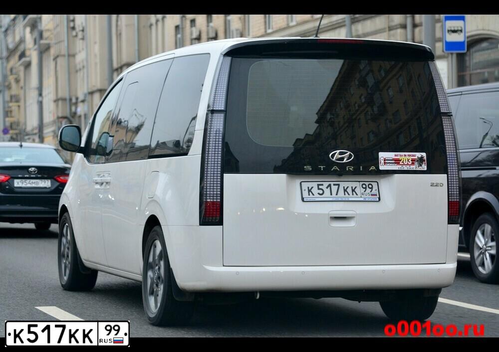 Фото автомобиля BMW X5, 2003 — госномер К517КК99. Цвет: ЧЕРНЫЙ