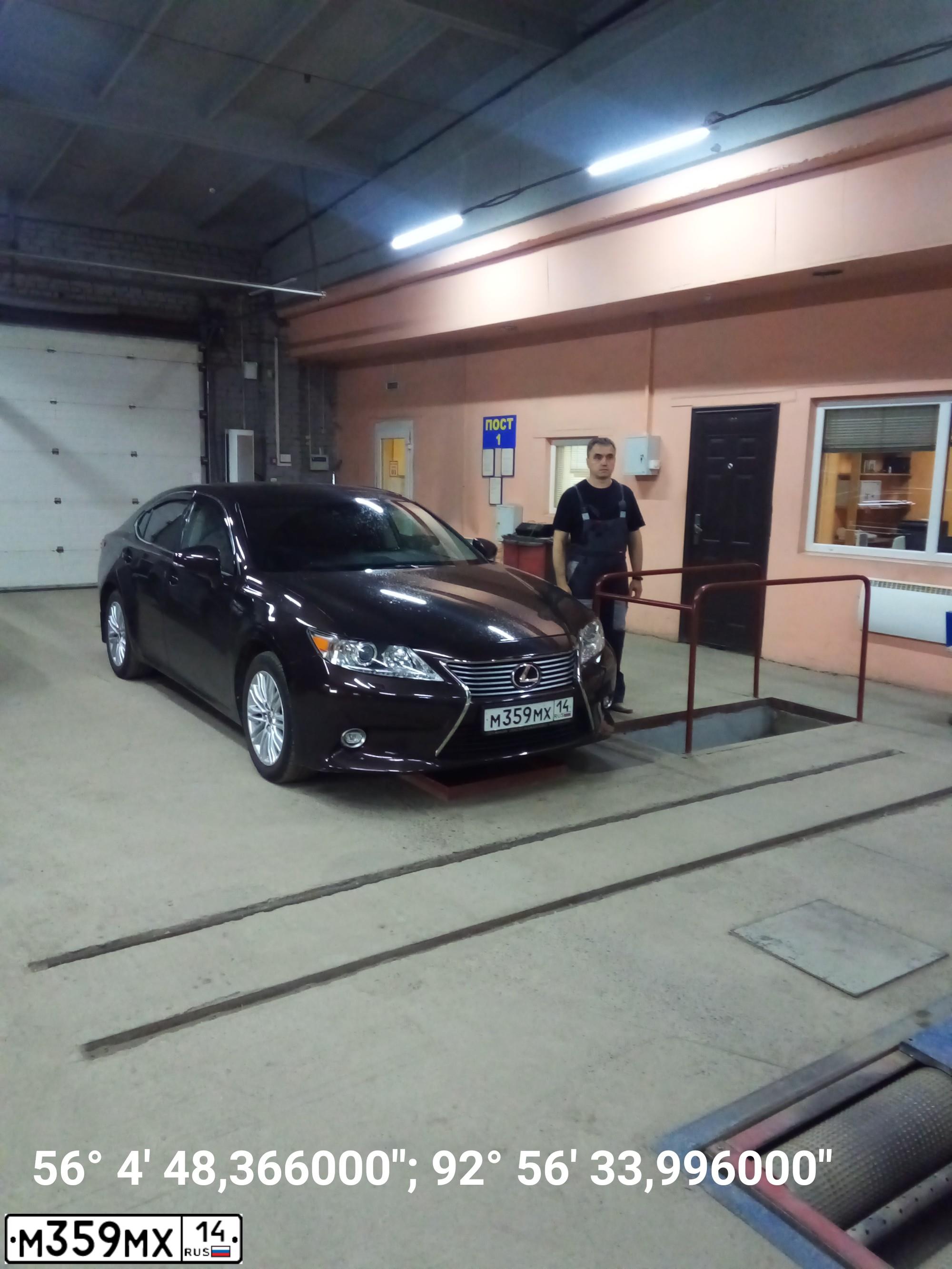 Фото автомобиля LEXUS ES, 2014 — госномер В924ТМ124. Цвет: бронзовый