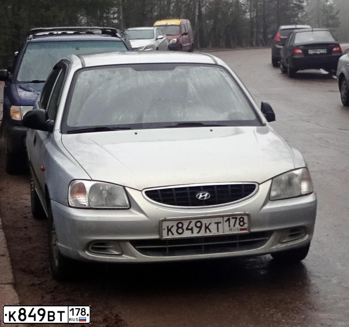 Фото автомобиля AUDI A4, 2008 — госномер К849ВТ178. Цвет: Белый