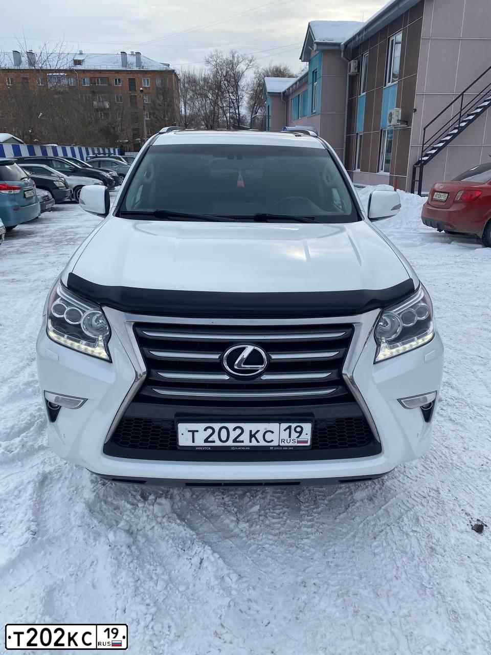 Фото автомобиля LEXUS GX, 2014 — госномер Т202КС19. Цвет: Белый