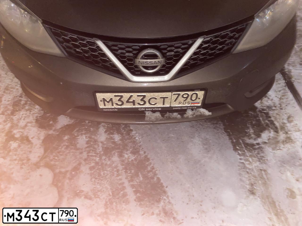 Фото автомобиля NISSAN TIIDA, 2015 — госномер М343СТ790. Цвет: Коричневый