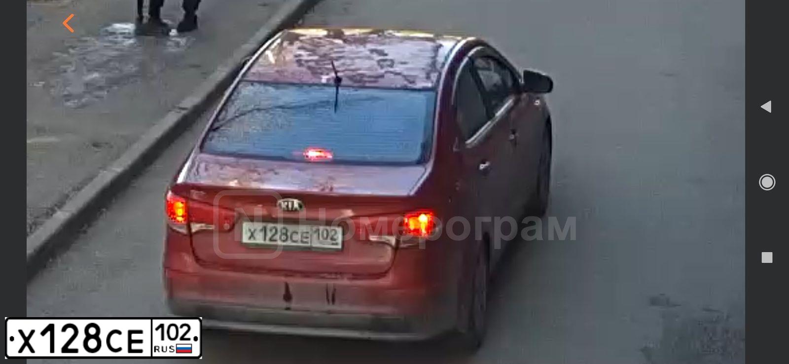 Фото автомобиля KIA RIO, 2015 — госномер Х128СЕ102. Цвет: КРАСНЫЙ
