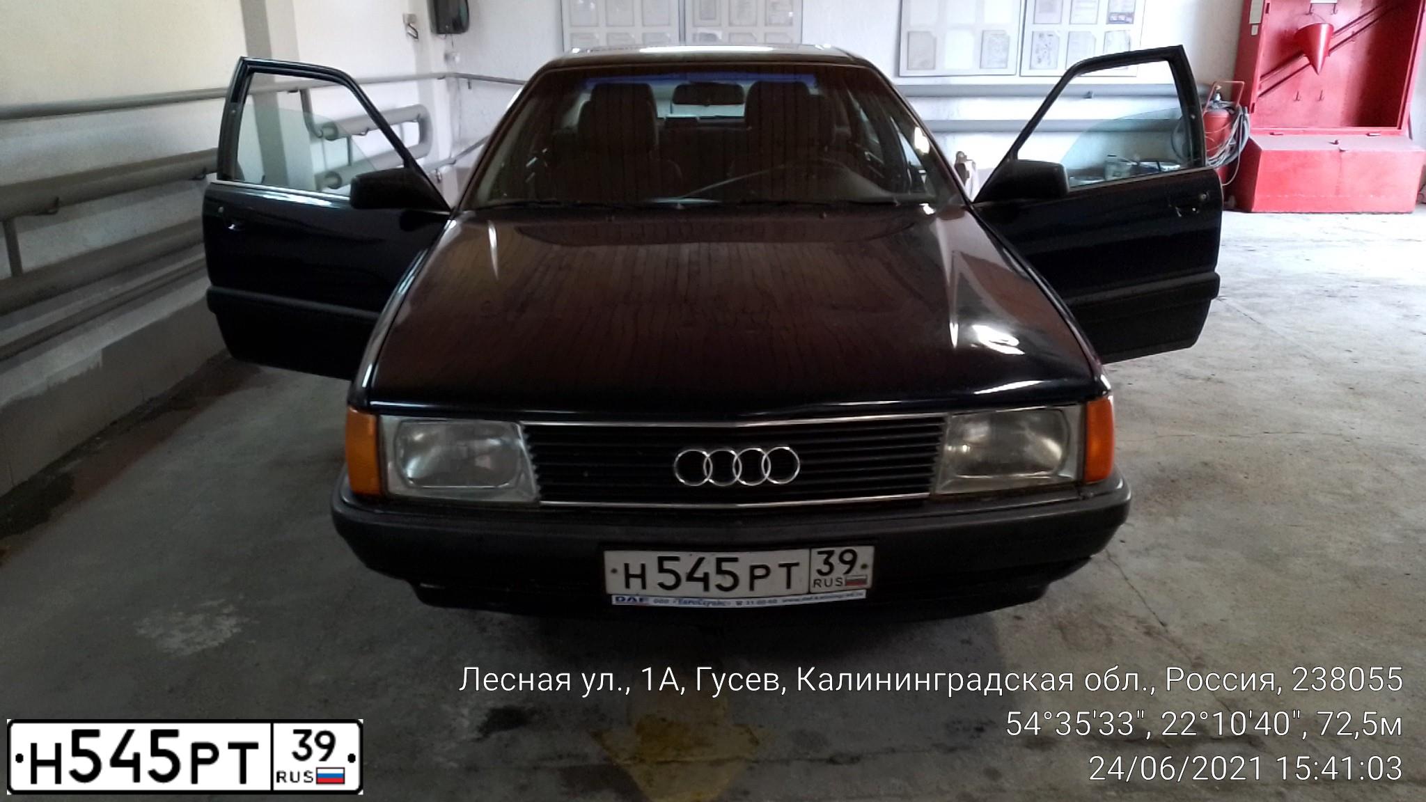 Фото автомобиля AUDI I 100, 1989 — госномер Н545РТ39. Цвет: синий