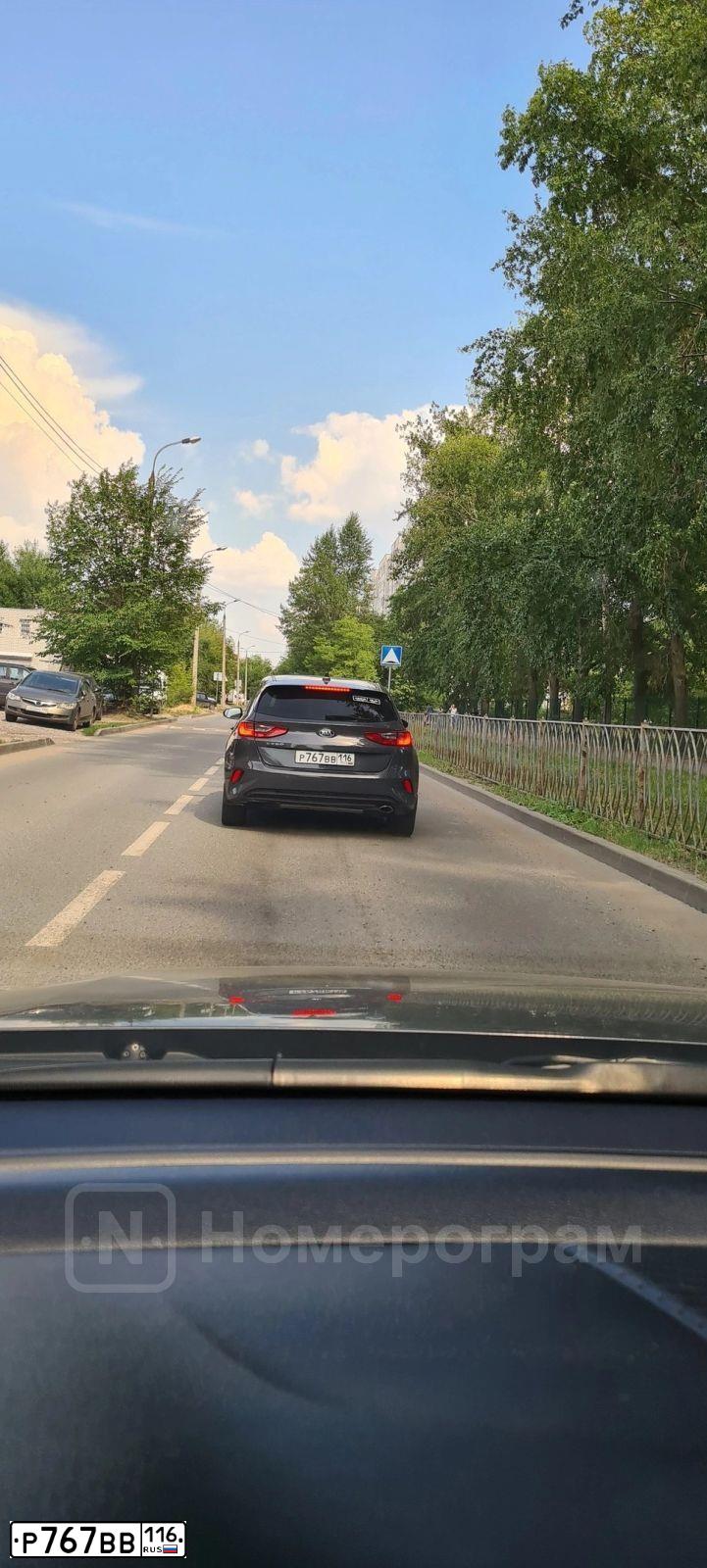 Фото автомобиля LADA 2113 SAMARA, 2012 — госномер С173УО716. Цвет: Серо-Синий